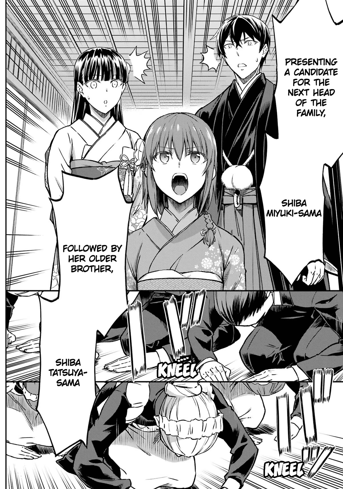 Mahouka Koukou no Rettousei - Yotsuba Keishou-hen Chapter 25 page 12 - Chapter 25: Announcement