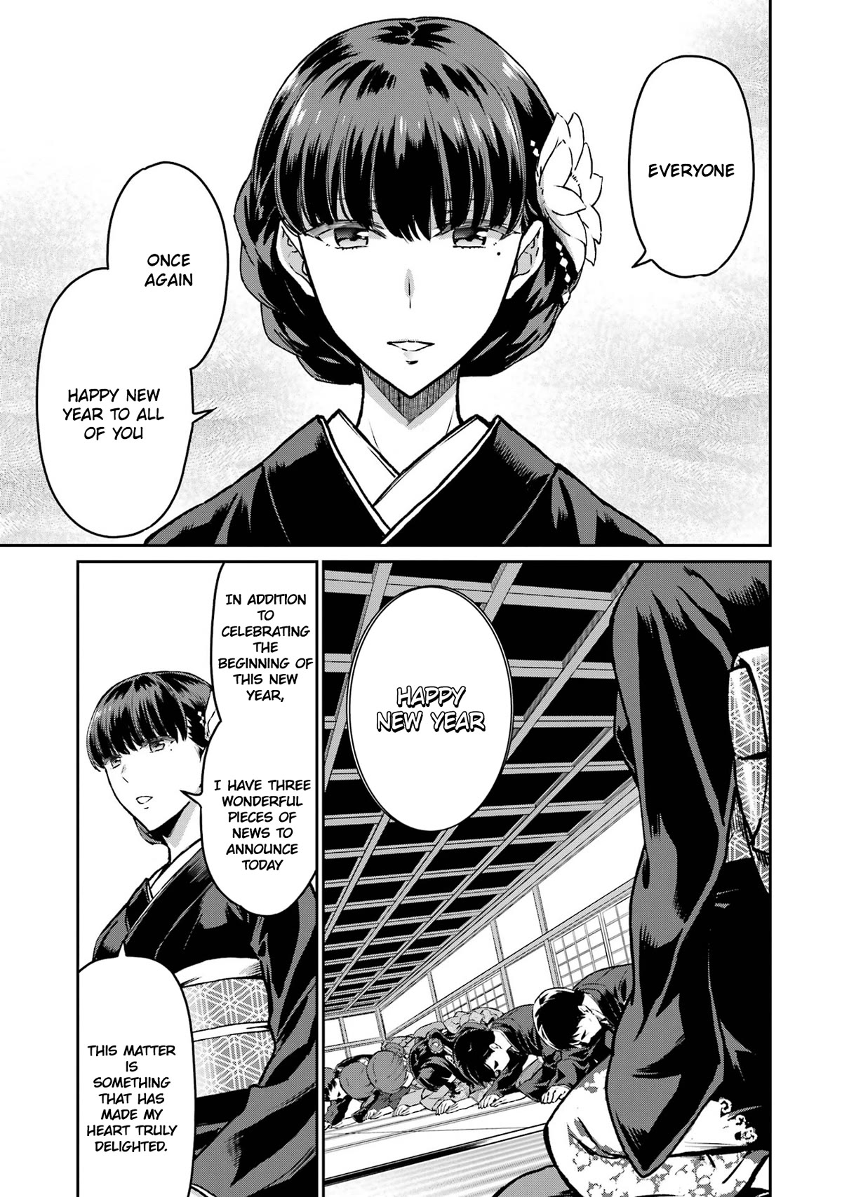 Mahouka Koukou no Rettousei - Yotsuba Keishou-hen Chapter 25 page 15 - Chapter 25: Announcement