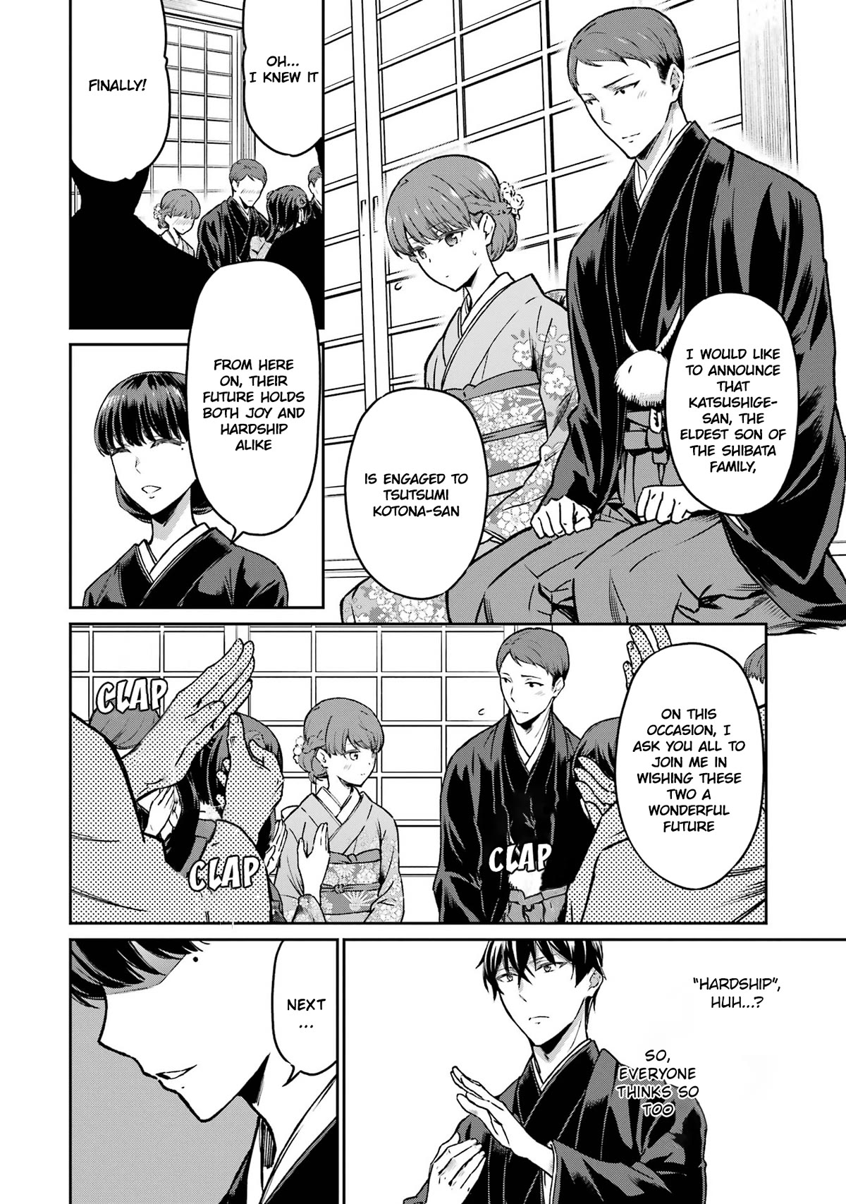 Mahouka Koukou no Rettousei - Yotsuba Keishou-hen Chapter 25 page 16 - Chapter 25: Announcement