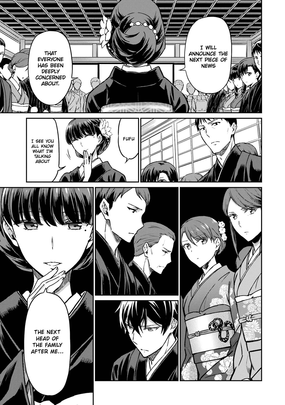 Mahouka Koukou no Rettousei - Yotsuba Keishou-hen Chapter 25 page 17 - Chapter 25: Announcement