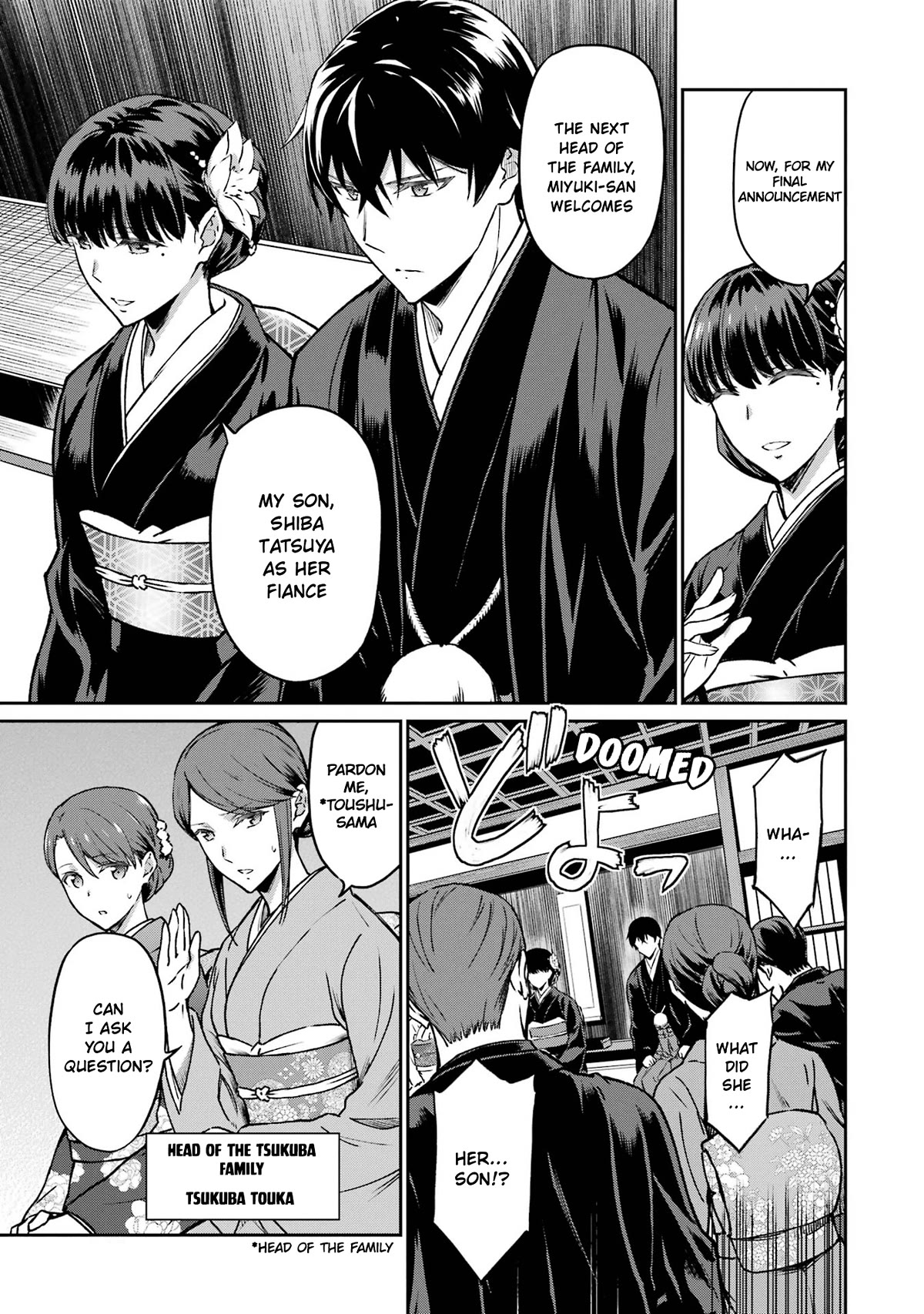Mahouka Koukou no Rettousei - Yotsuba Keishou-hen Chapter 25 page 19 - Chapter 25: Announcement