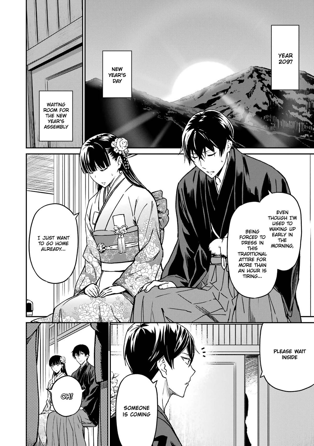 Mahouka Koukou no Rettousei - Yotsuba Keishou-hen Chapter 25 page 2 - Chapter 25: Announcement