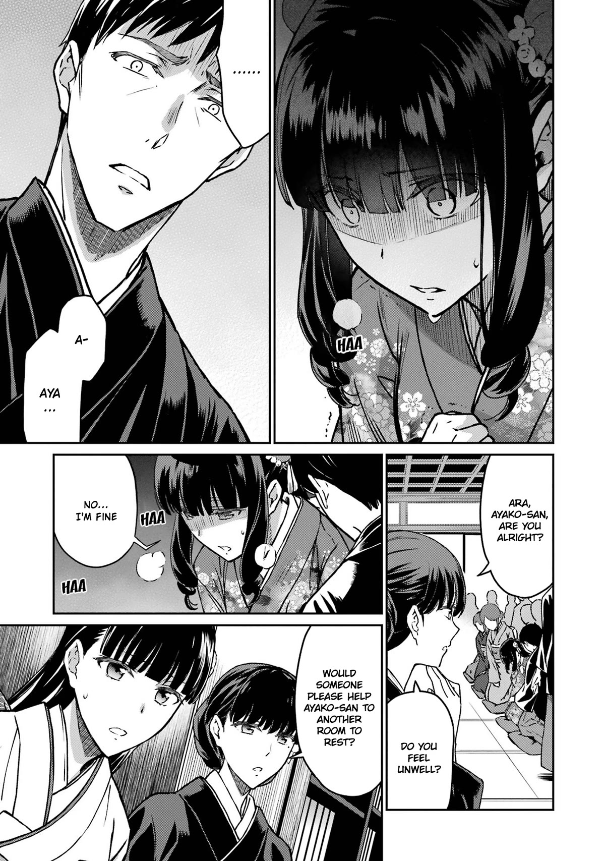 Mahouka Koukou no Rettousei - Yotsuba Keishou-hen Chapter 25 page 23 - Chapter 25: Announcement