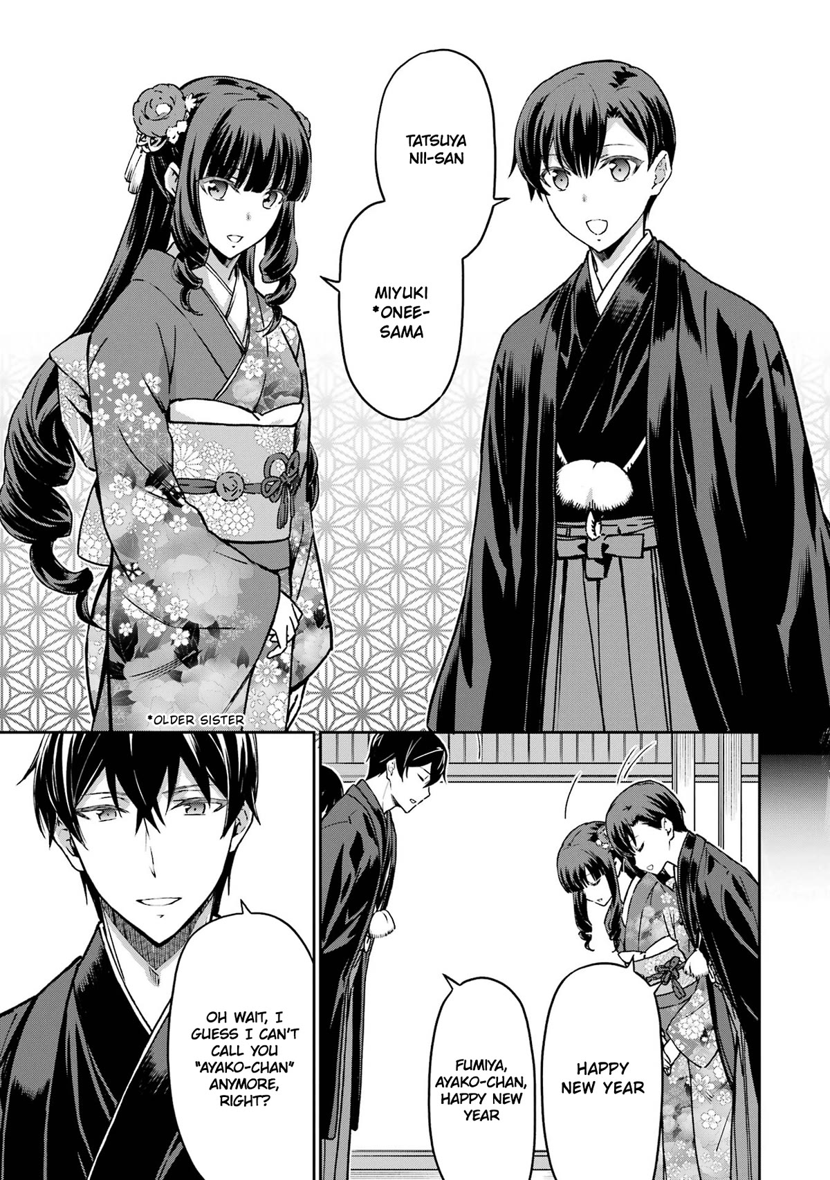 Mahouka Koukou no Rettousei - Yotsuba Keishou-hen Chapter 25 page 3 - Chapter 25: Announcement