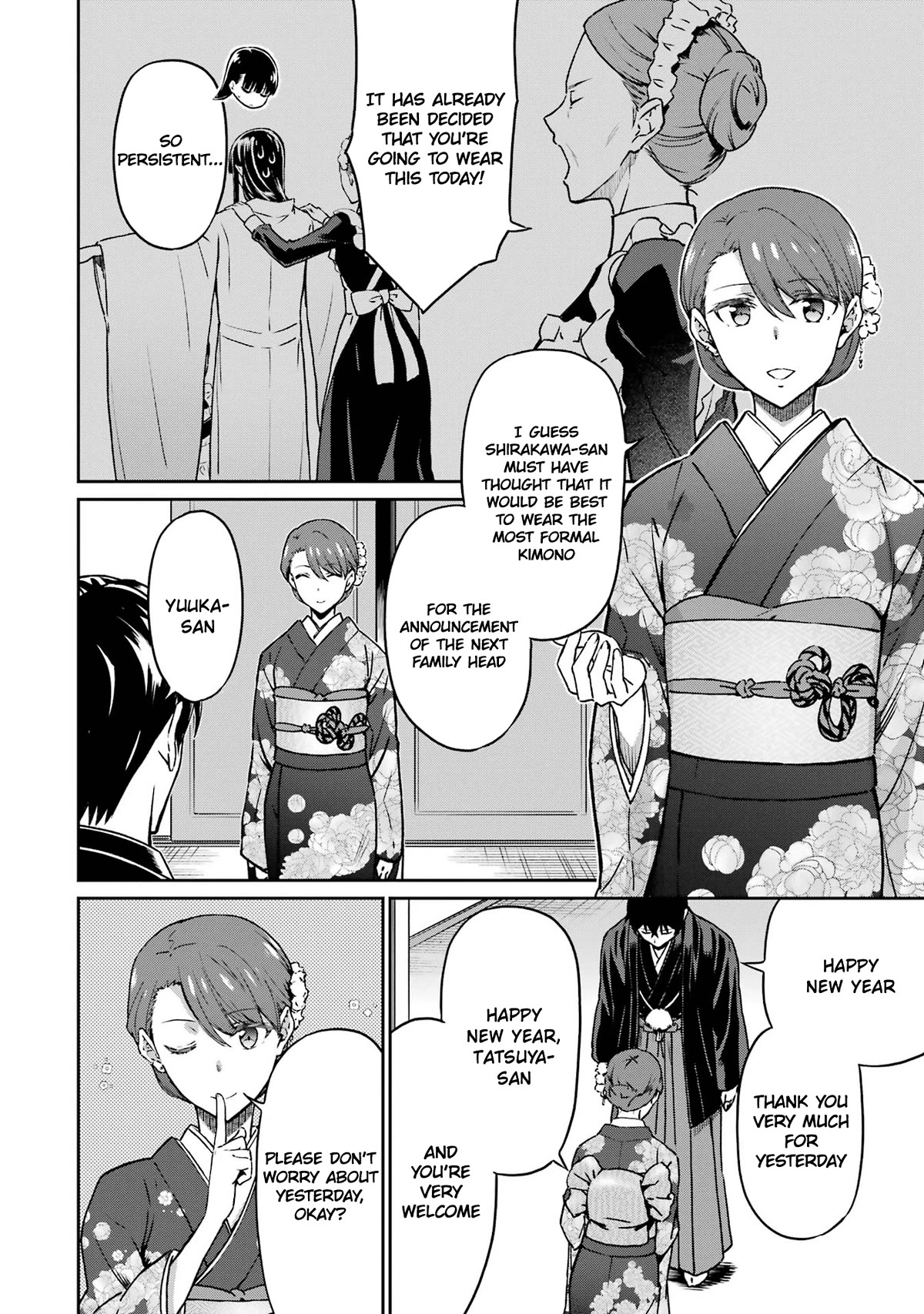 Mahouka Koukou no Rettousei - Yotsuba Keishou-hen Chapter 25 page 6 - Chapter 25: Announcement