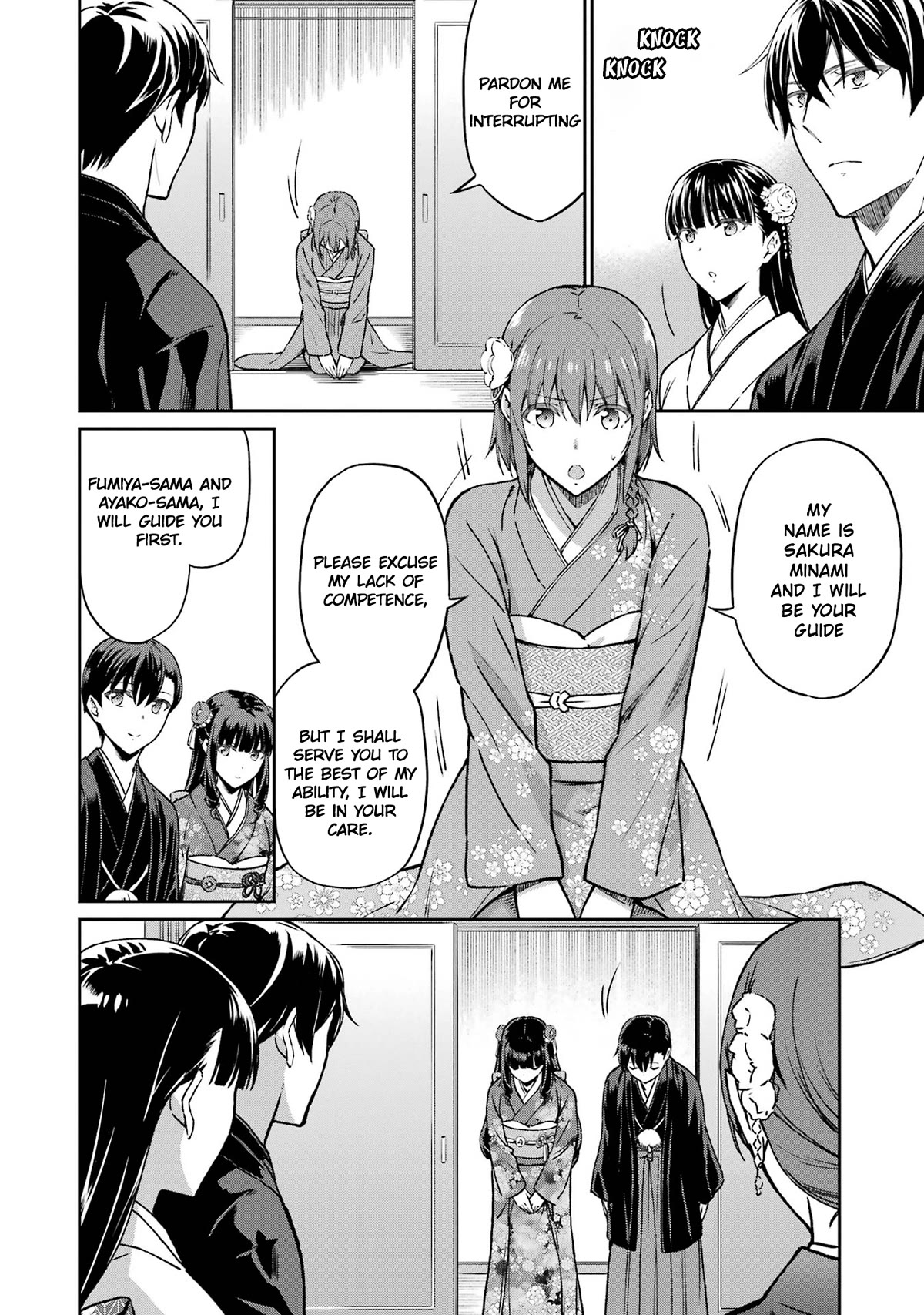 Mahouka Koukou no Rettousei - Yotsuba Keishou-hen Chapter 25 page 8 - Chapter 25: Announcement