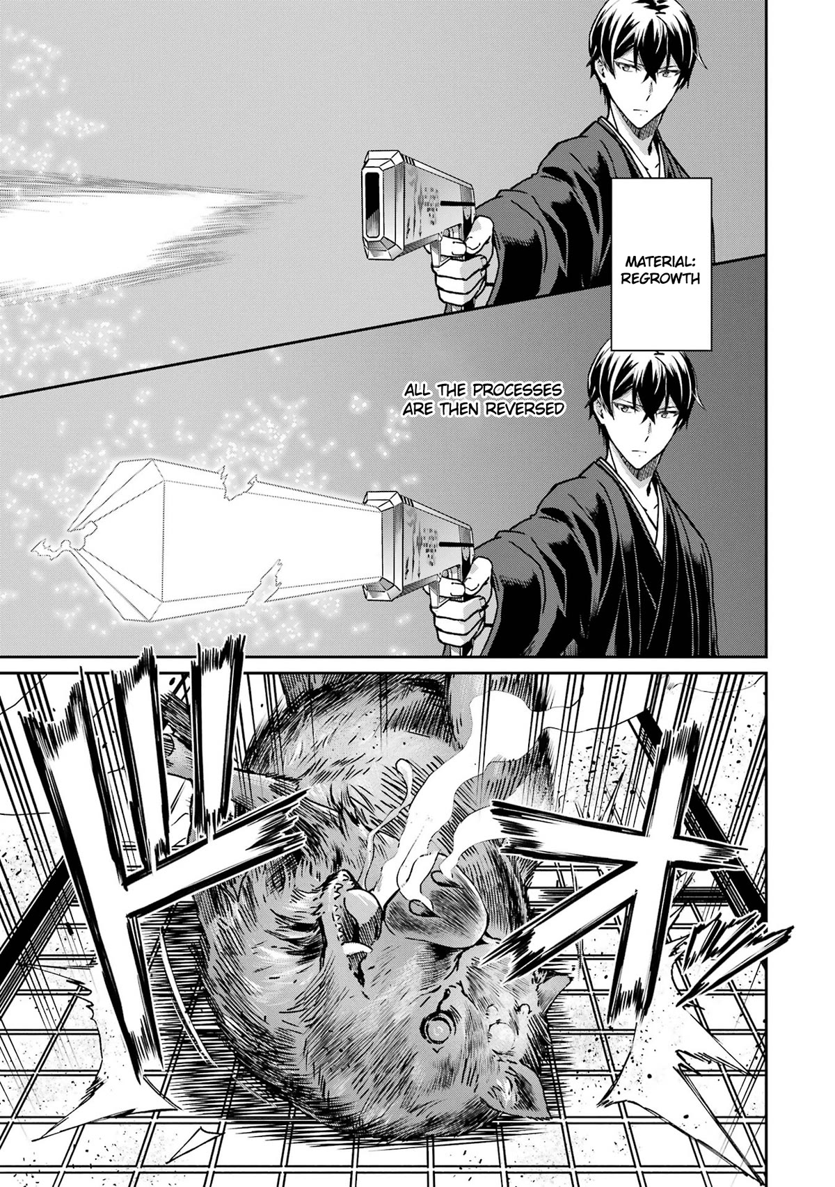 Mahouka Koukou no Rettousei - Yotsuba Keishou-hen Chapter 26 page 11 - Chapter 26: New Magic [END]