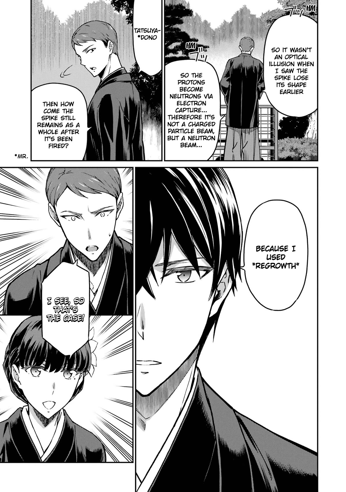 Mahouka Koukou no Rettousei - Yotsuba Keishou-hen Chapter 26 page 15 - Chapter 26: New Magic [END]
