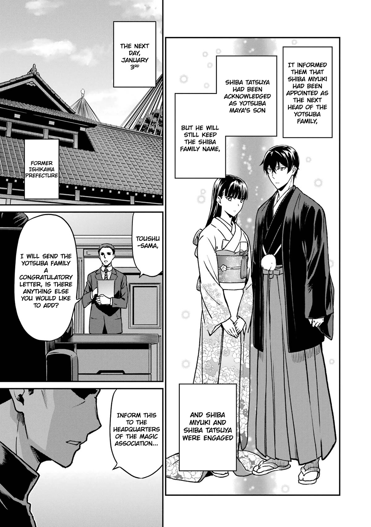 Mahouka Koukou no Rettousei - Yotsuba Keishou-hen Chapter 26 page 21 - Chapter 26: New Magic [END]