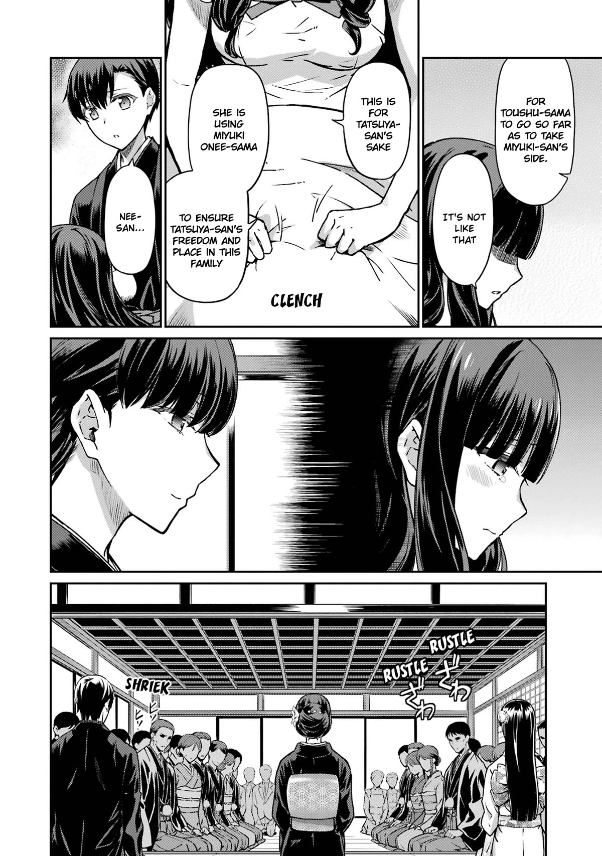 Mahouka Koukou no Rettousei - Yotsuba Keishou-hen Chapter 26 page 4 - Chapter 26: New Magic [END]