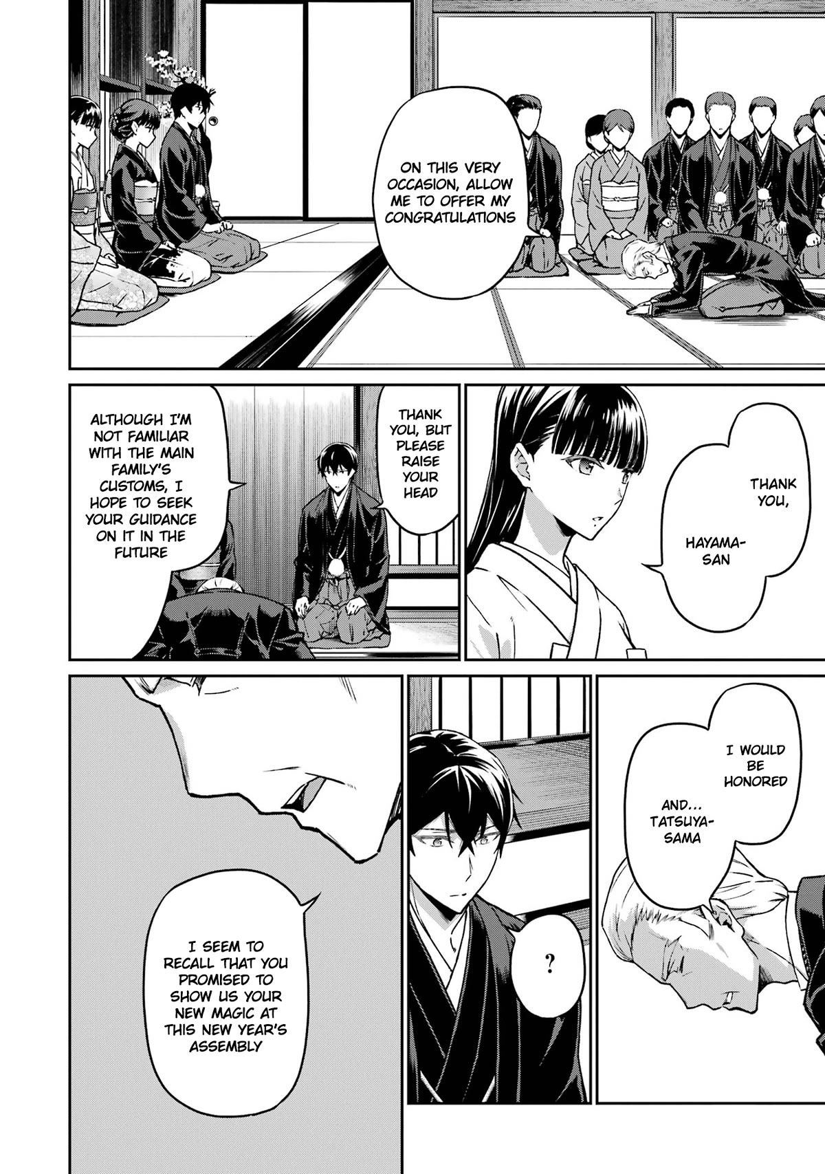 Mahouka Koukou no Rettousei - Yotsuba Keishou-hen Chapter 26 page 6 - Chapter 26: New Magic [END]