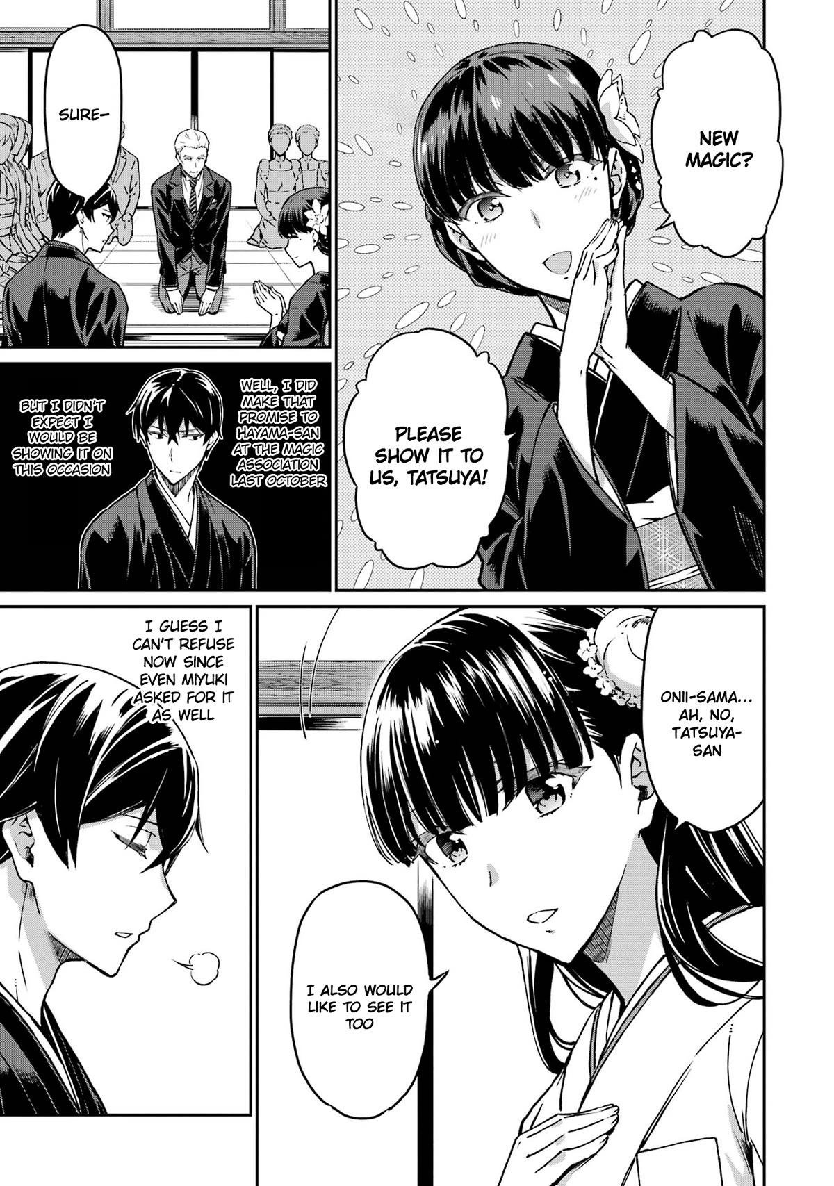 Mahouka Koukou no Rettousei - Yotsuba Keishou-hen Chapter 26 page 7 - Chapter 26: New Magic [END]