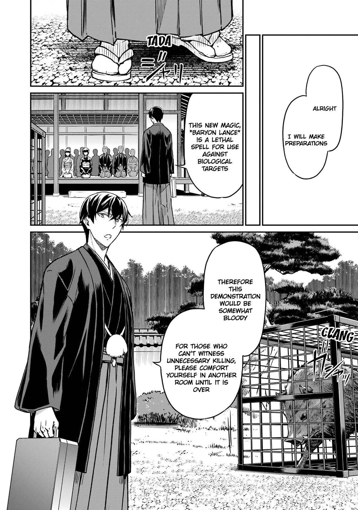 Mahouka Koukou no Rettousei - Yotsuba Keishou-hen Chapter 26 page 8 - Chapter 26: New Magic [END]
