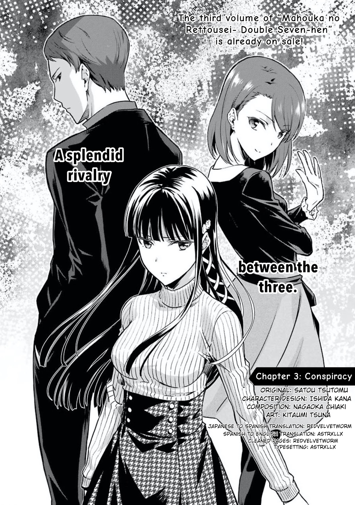 Mahouka Koukou no Rettousei - Yotsuba Keishou-hen Chapter 3 page 1 - Chapter 3: Conspiracy