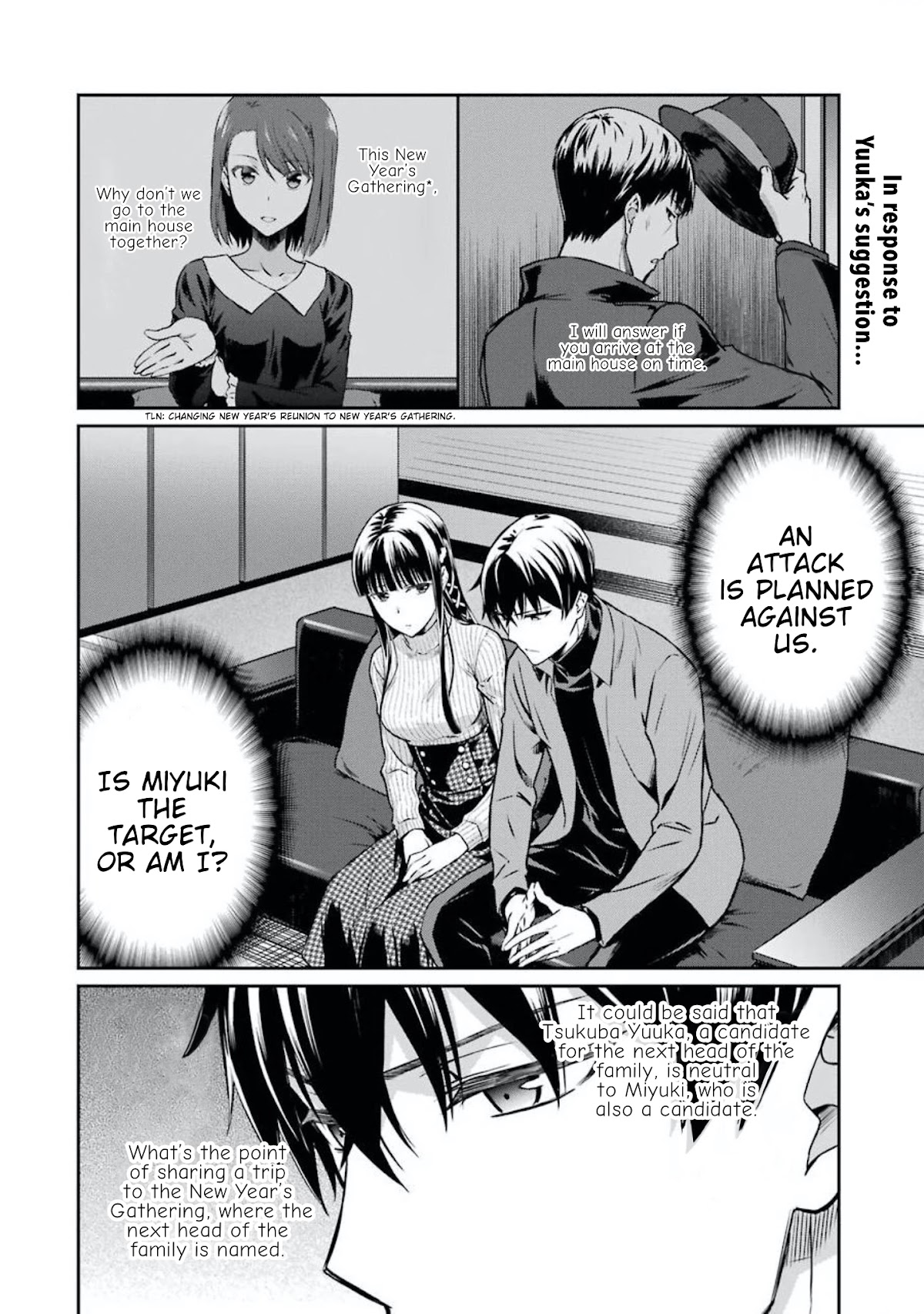 Mahouka Koukou no Rettousei - Yotsuba Keishou-hen Chapter 3 page 2 - Chapter 3: Conspiracy