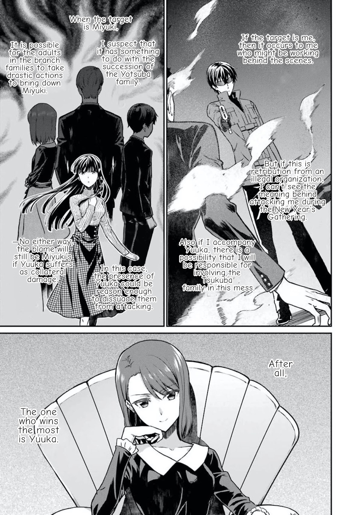 Mahouka Koukou no Rettousei - Yotsuba Keishou-hen Chapter 3 page 3 - Chapter 3: Conspiracy