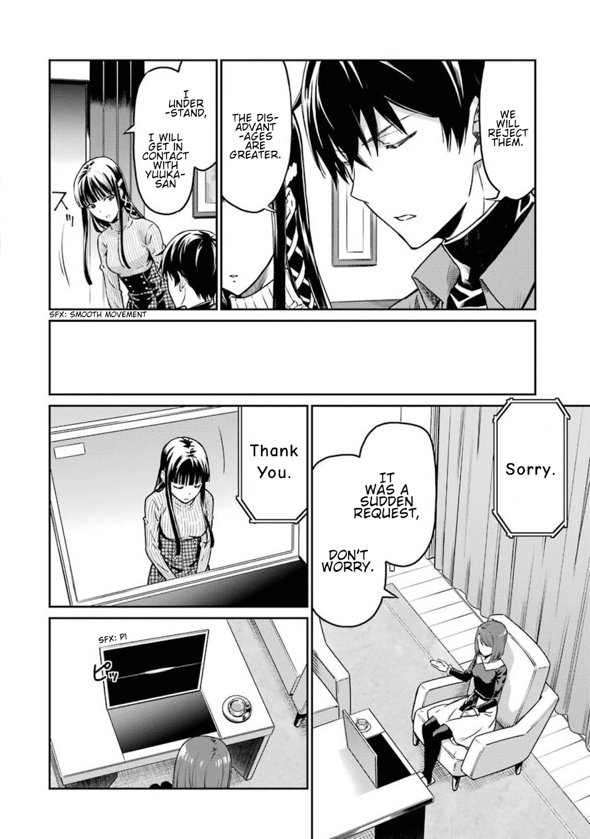 Mahouka Koukou no Rettousei - Yotsuba Keishou-hen Chapter 3 page 4 - Chapter 3: Conspiracy