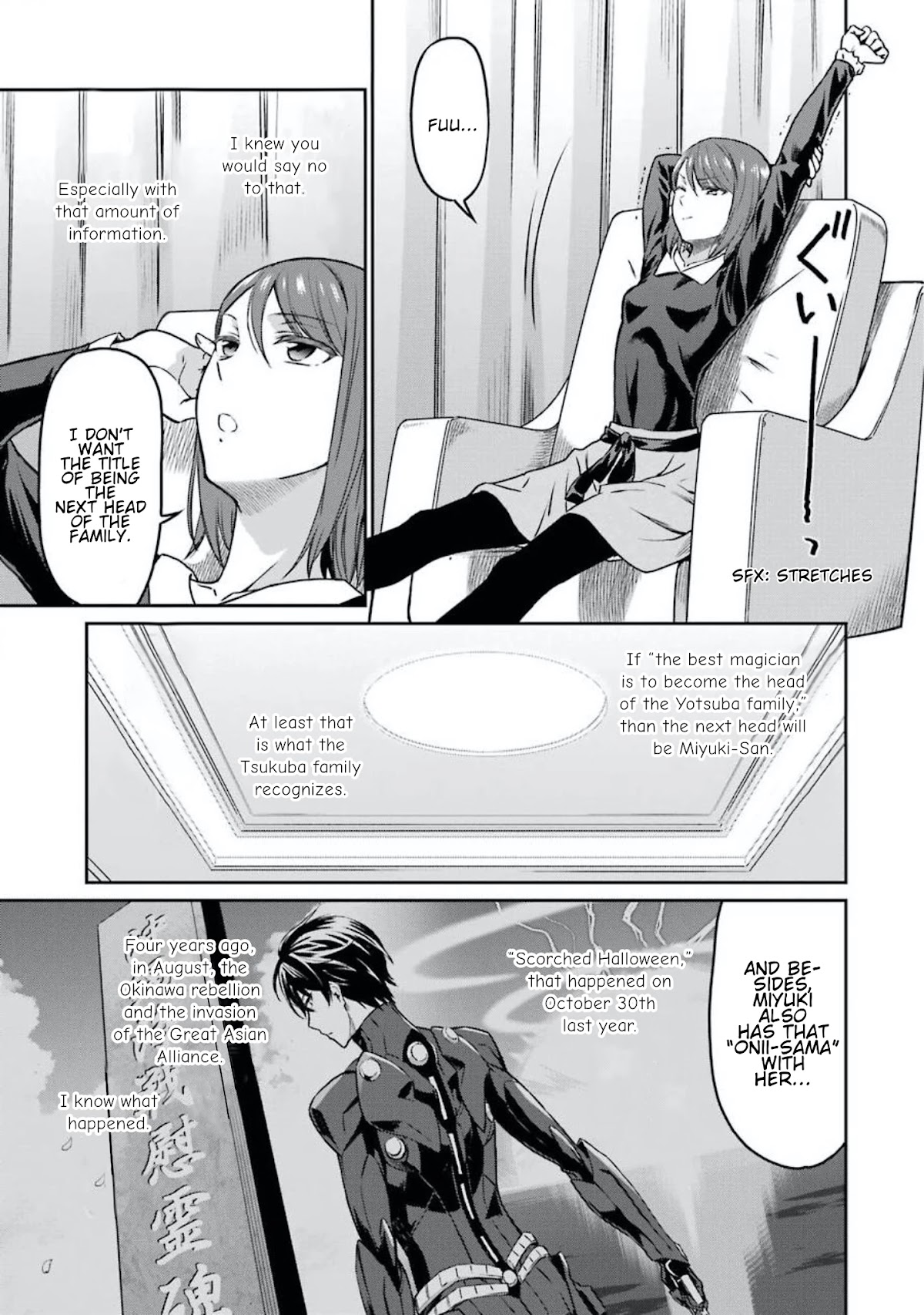Mahouka Koukou no Rettousei - Yotsuba Keishou-hen Chapter 3 page 5 - Chapter 3: Conspiracy