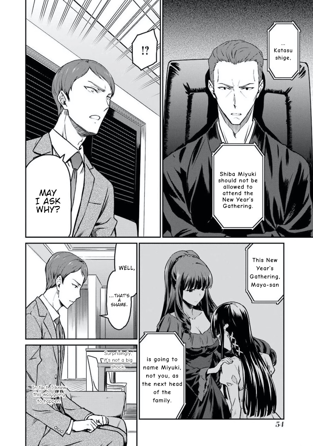 Mahouka Koukou no Rettousei - Yotsuba Keishou-hen Chapter 3 page 9 - Chapter 3: Conspiracy