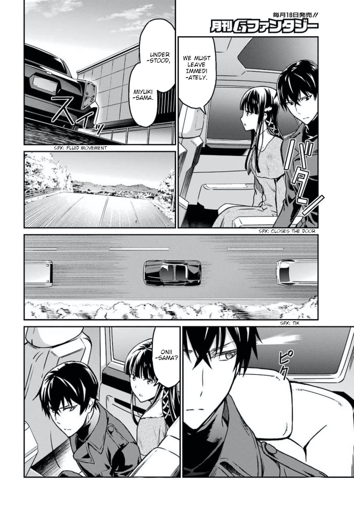 Mahouka Koukou no Rettousei - Yotsuba Keishou-hen Chapter 4 page 10 - Chapter 4: Induced to Stay (1)