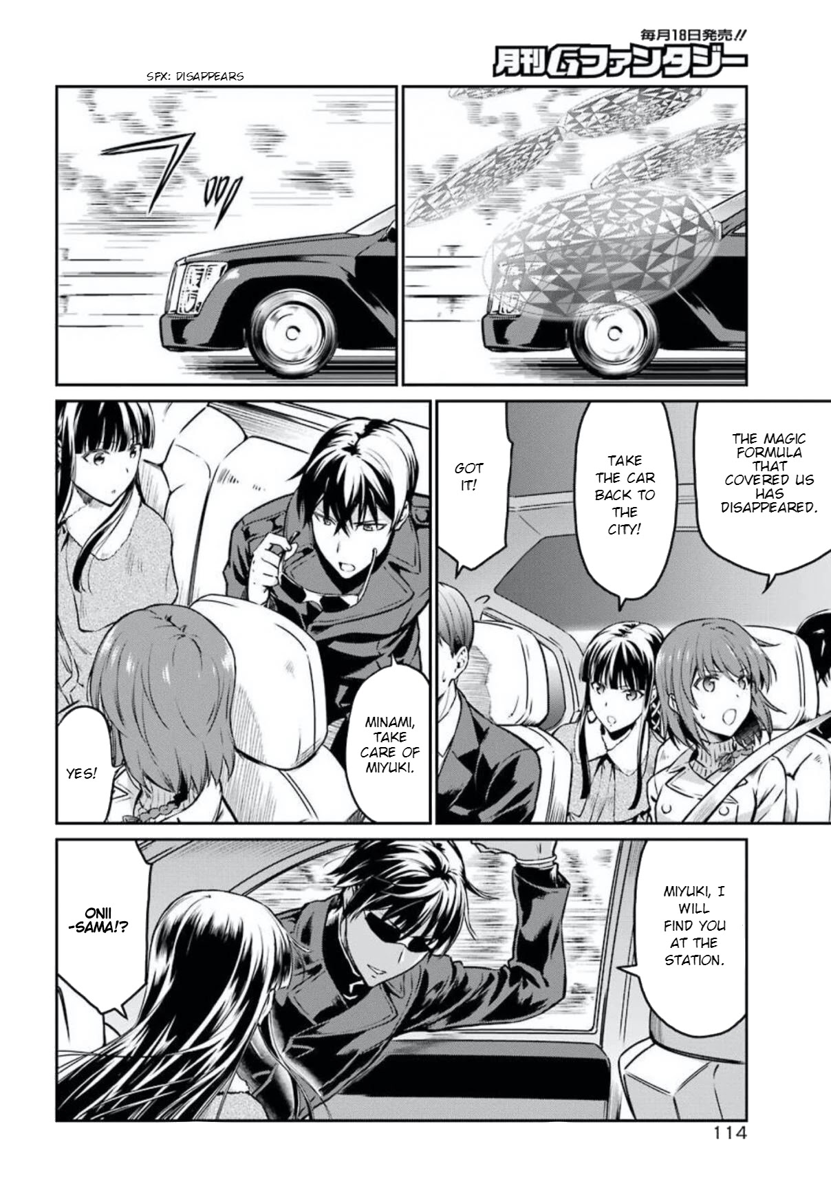 Mahouka Koukou no Rettousei - Yotsuba Keishou-hen Chapter 4 page 14 - Chapter 4: Induced to Stay (1)