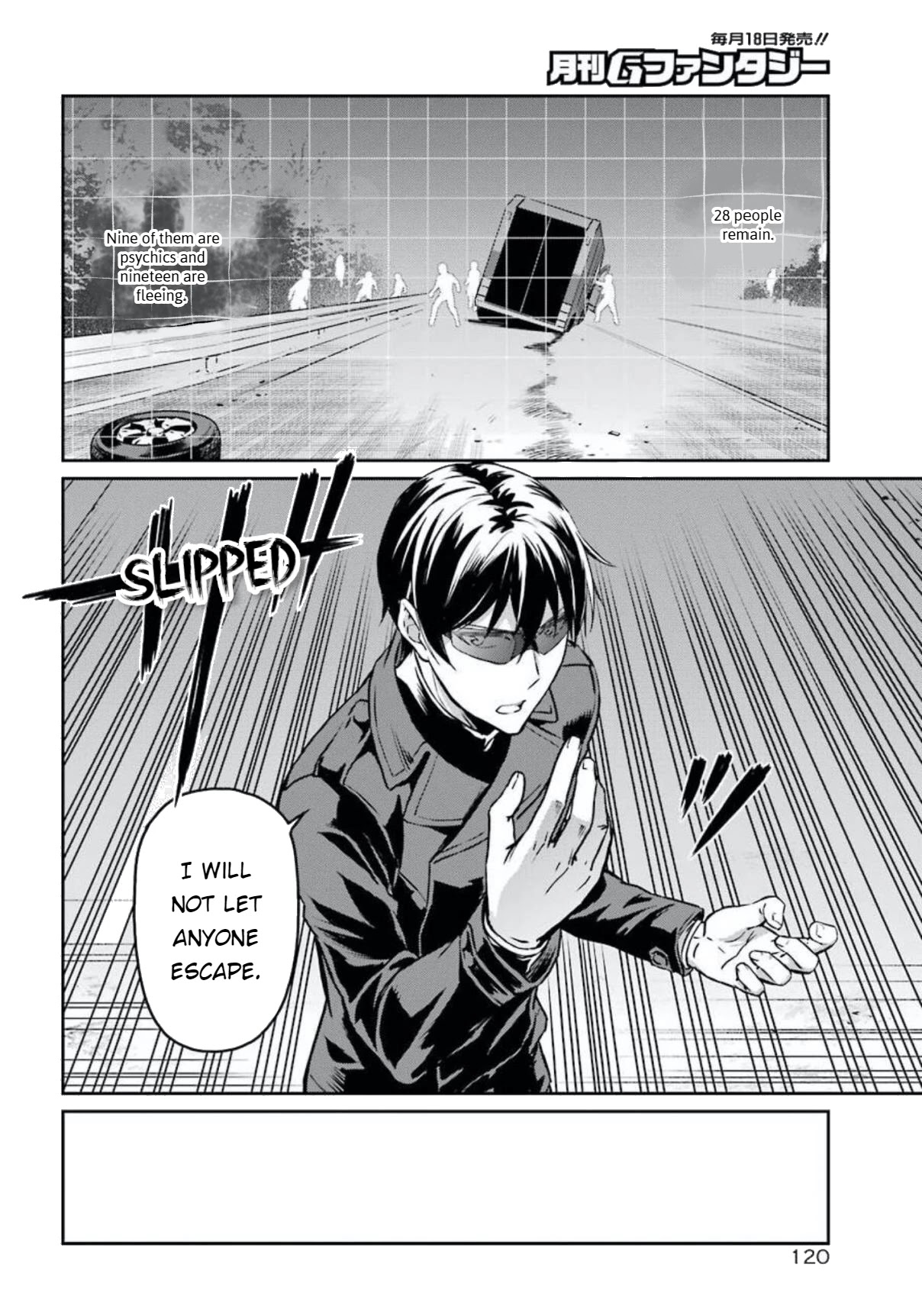 Mahouka Koukou no Rettousei - Yotsuba Keishou-hen Chapter 4 page 20 - Chapter 4: Induced to Stay (1)