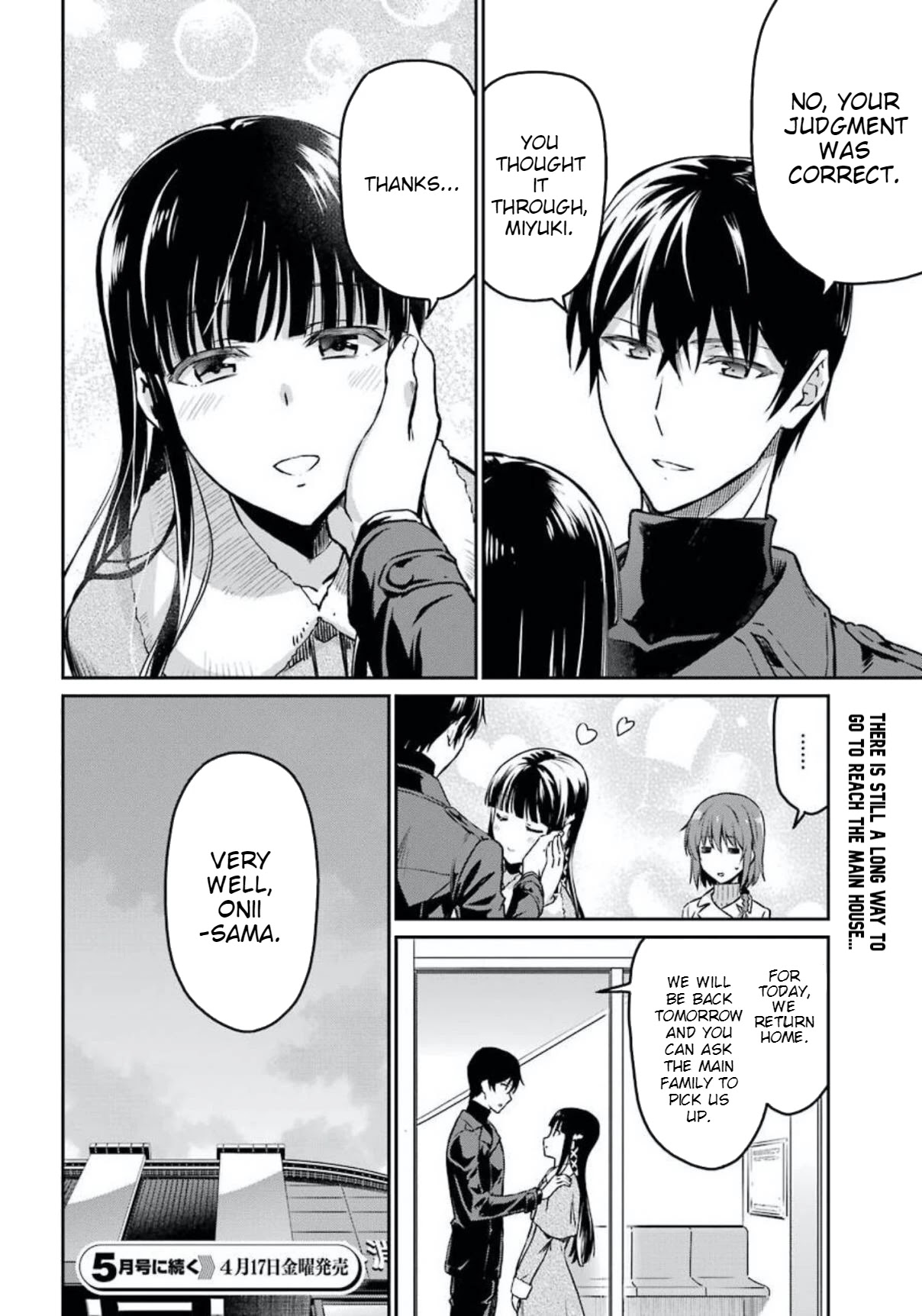 Mahouka Koukou no Rettousei - Yotsuba Keishou-hen Chapter 4 page 22 - Chapter 4: Induced to Stay (1)