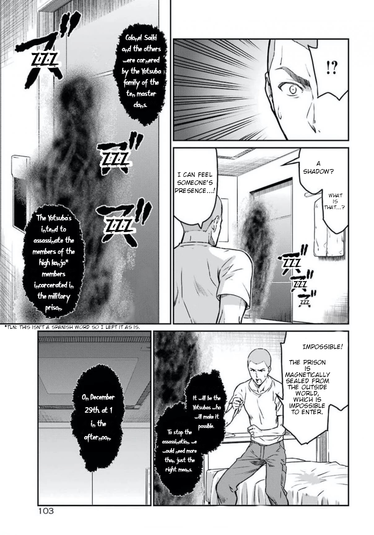 Mahouka Koukou no Rettousei - Yotsuba Keishou-hen Chapter 4 page 3 - Chapter 4: Induced to Stay (1)