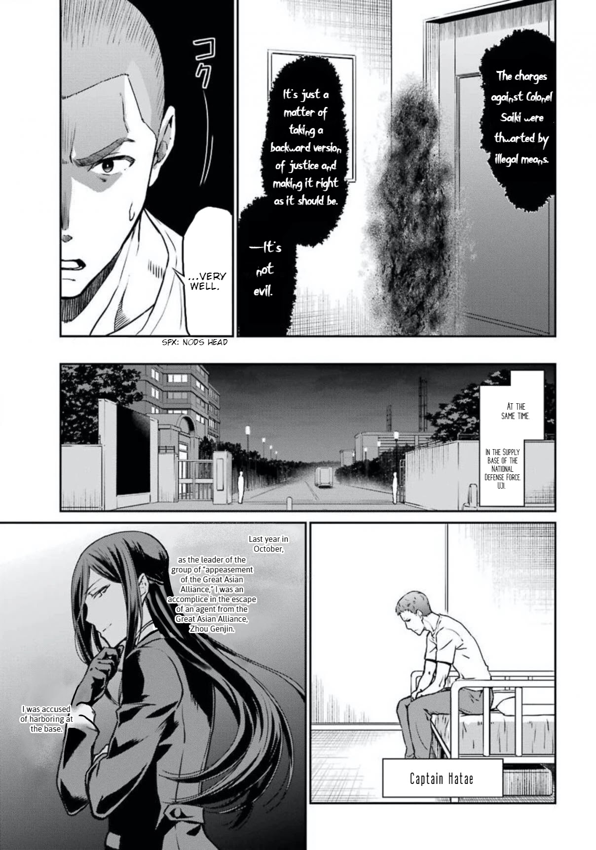 Mahouka Koukou no Rettousei - Yotsuba Keishou-hen Chapter 4 page 5 - Chapter 4: Induced to Stay (1)