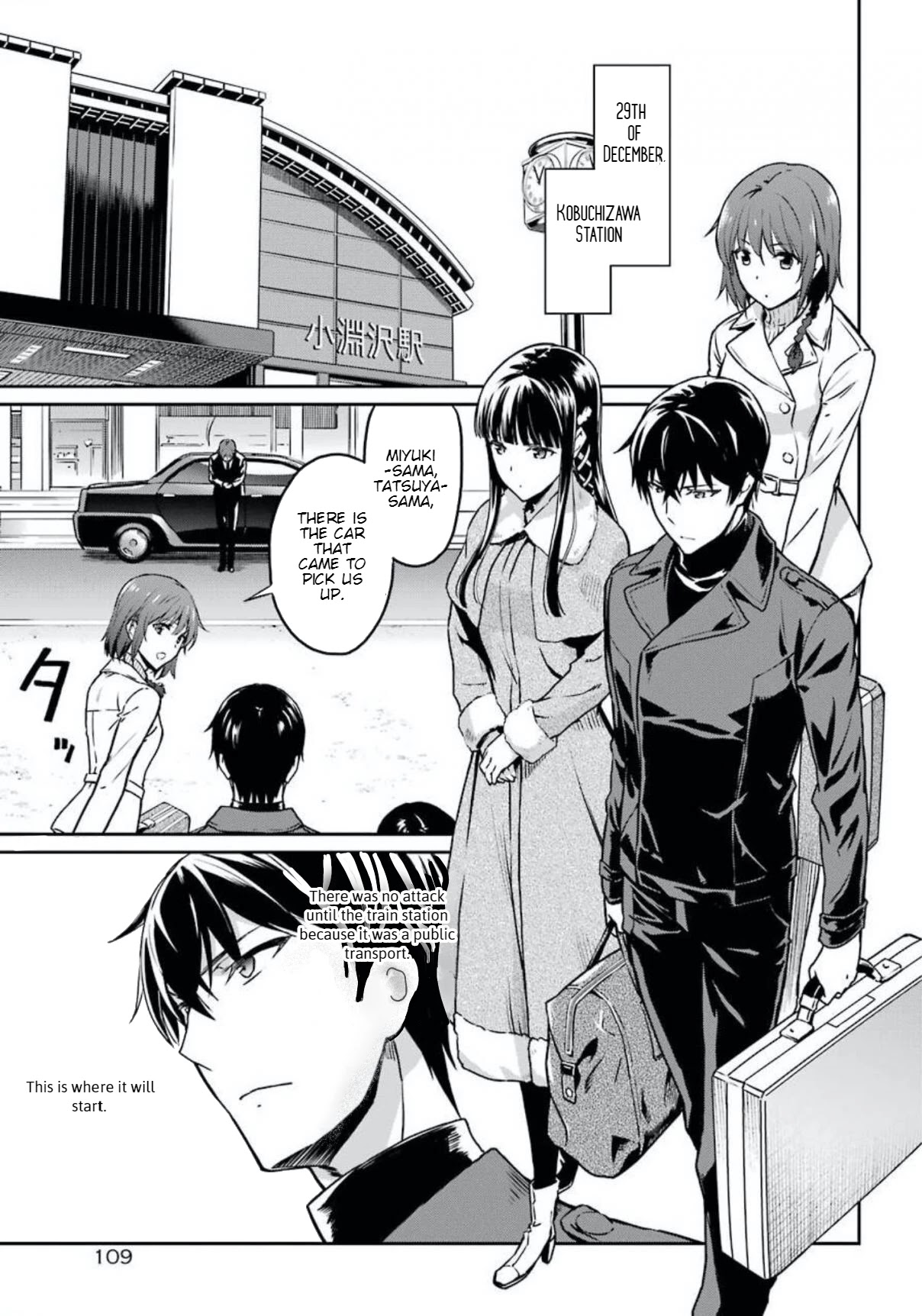 Mahouka Koukou no Rettousei - Yotsuba Keishou-hen Chapter 4 page 9 - Chapter 4: Induced to Stay (1)