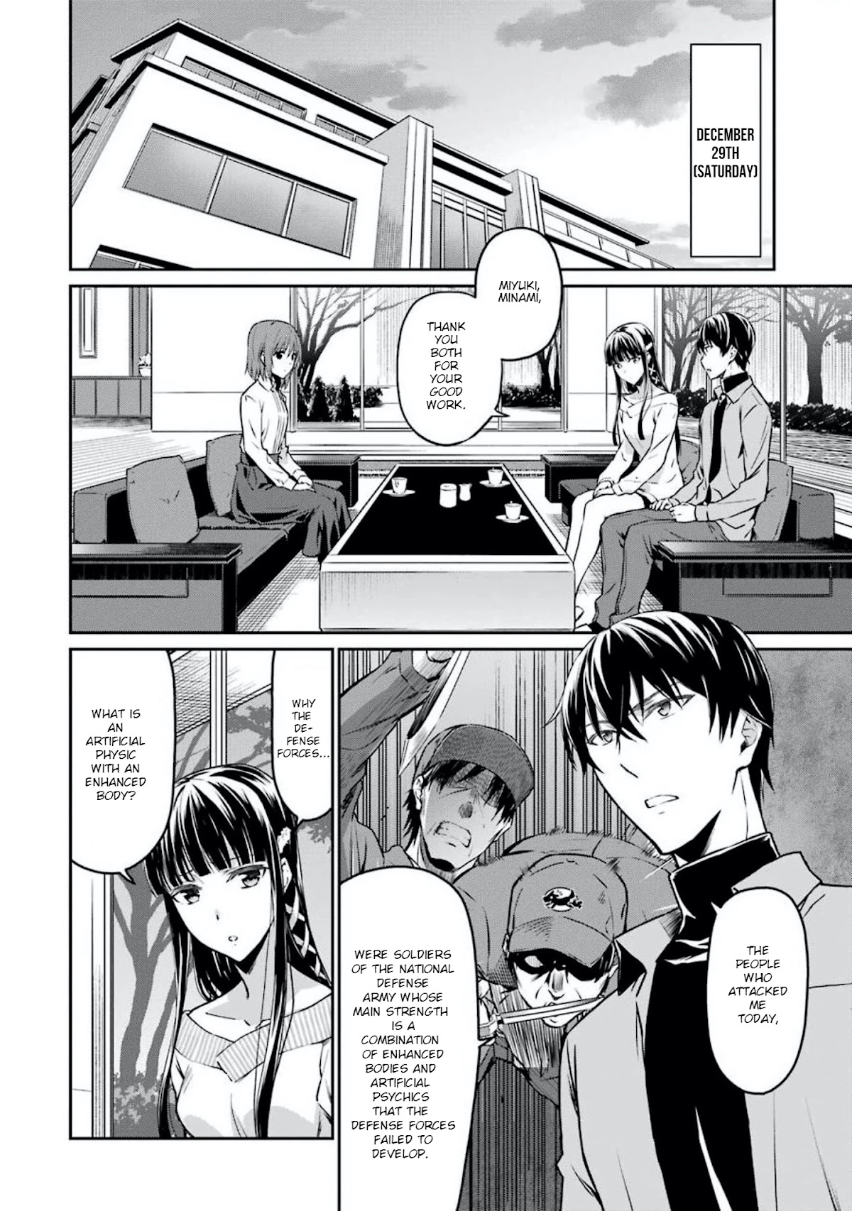 Mahouka Koukou no Rettousei - Yotsuba Keishou-hen Chapter 5 page 2 - Chapter 5: Induced to Stay (2)