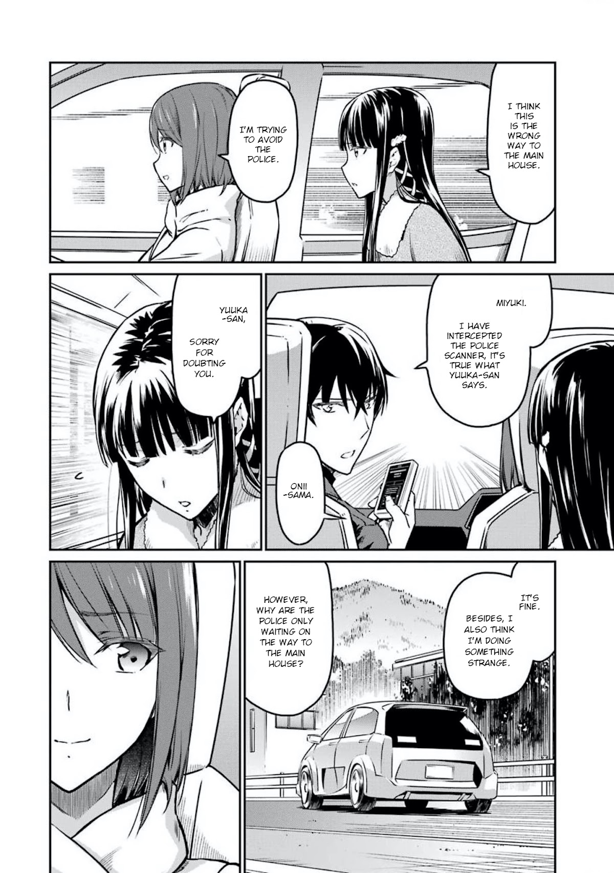 Mahouka Koukou no Rettousei - Yotsuba Keishou-hen Chapter 5 page 20 - Chapter 5: Induced to Stay (2)
