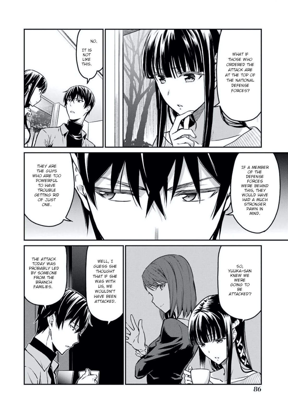 Mahouka Koukou no Rettousei - Yotsuba Keishou-hen Chapter 5 page 4 - Chapter 5: Induced to Stay (2)