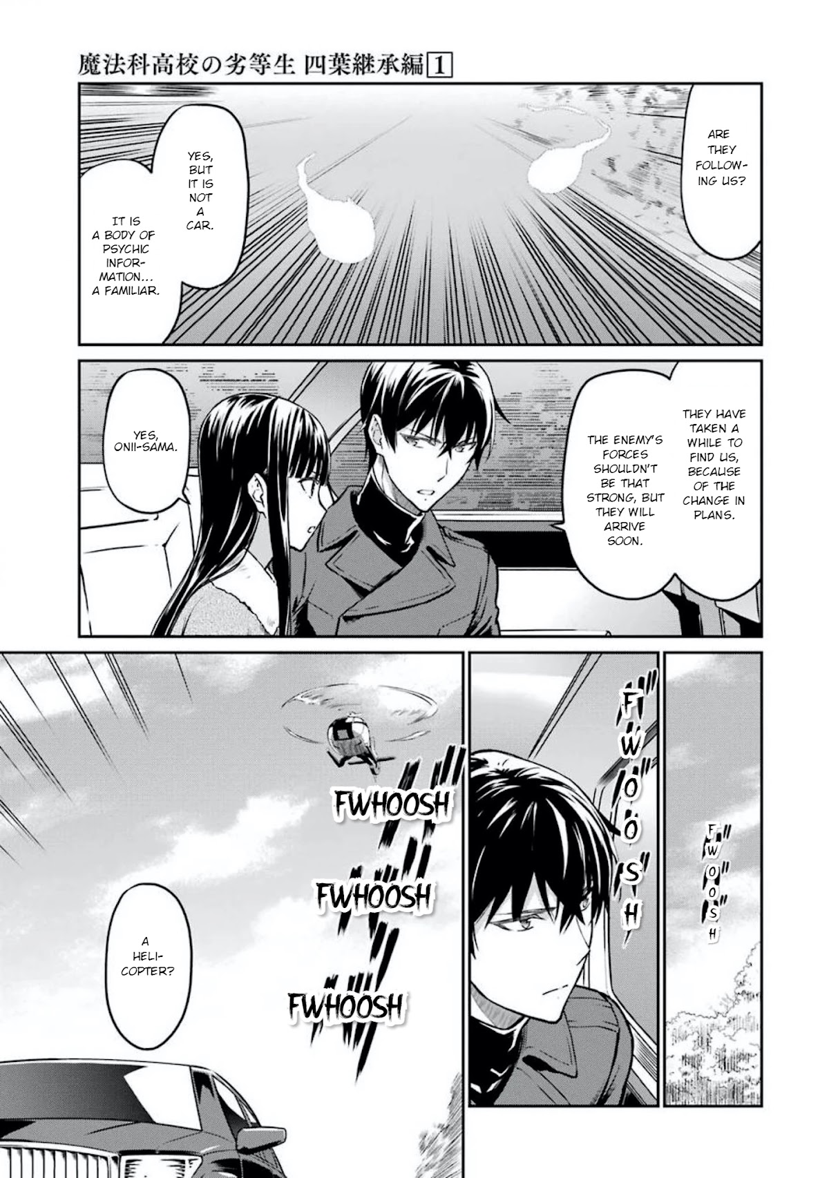 Mahouka Koukou no Rettousei - Yotsuba Keishou-hen Chapter 5 page 9 - Chapter 5: Induced to Stay (2)