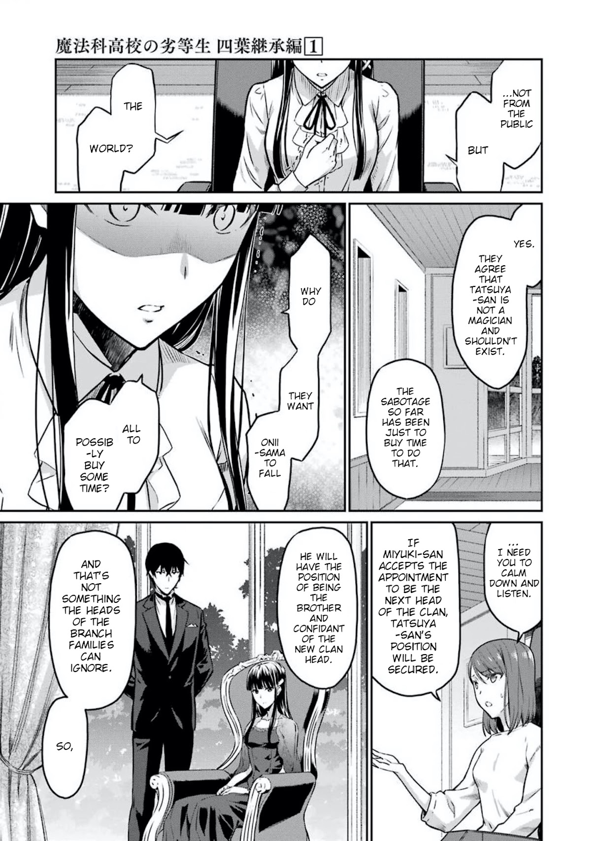 Mahouka Koukou no Rettousei - Yotsuba Keishou-hen Chapter 6 page 11 - Chapter 6: An Unwavering Determination