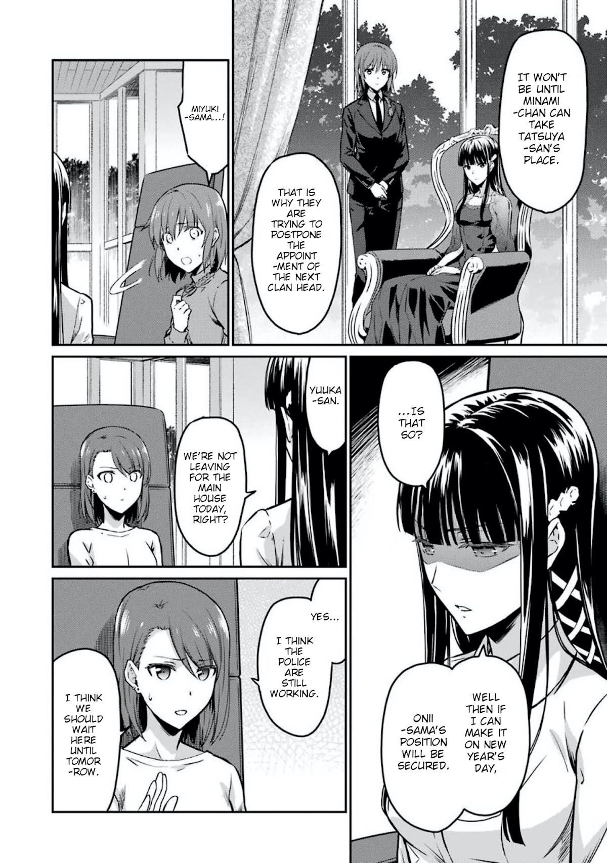 Mahouka Koukou no Rettousei - Yotsuba Keishou-hen Chapter 6 page 12 - Chapter 6: An Unwavering Determination