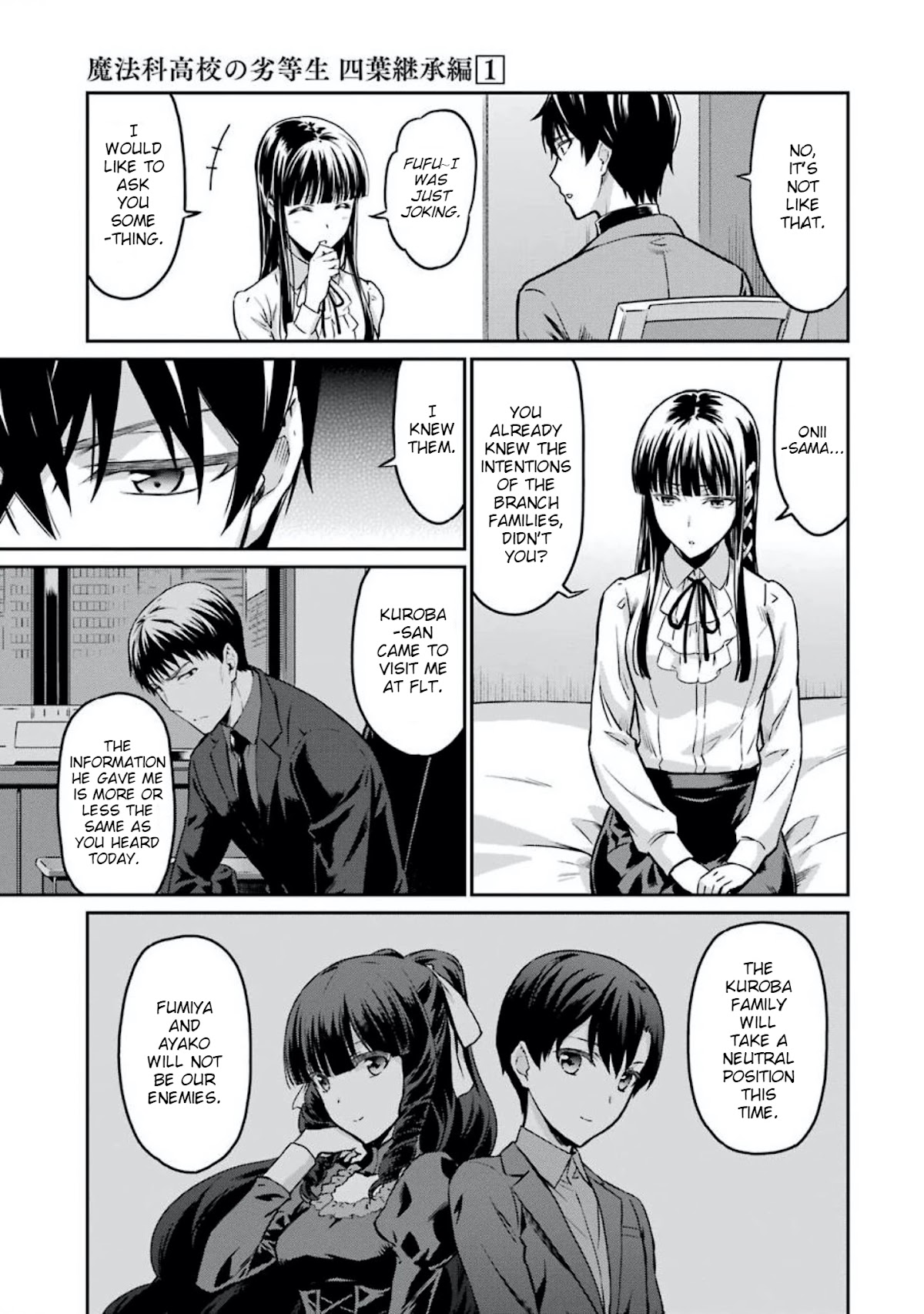 Mahouka Koukou no Rettousei - Yotsuba Keishou-hen Chapter 6 page 15 - Chapter 6: An Unwavering Determination
