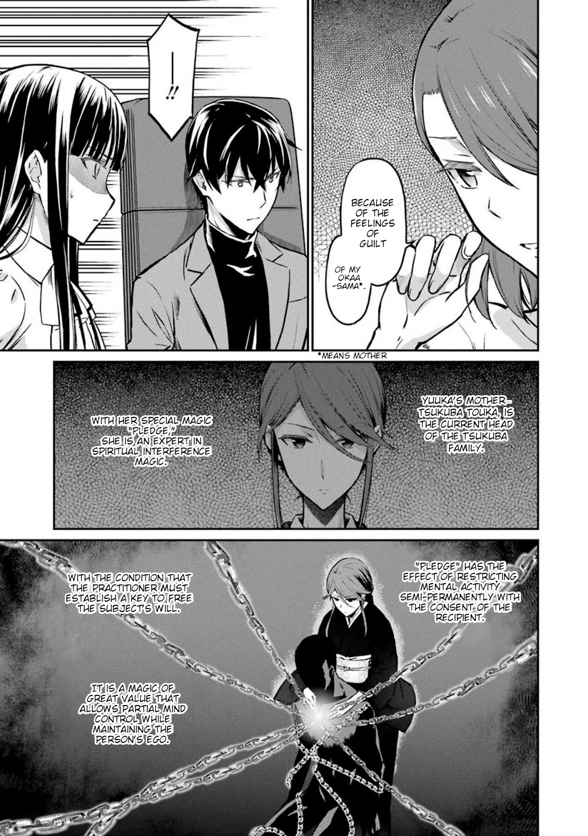 Mahouka Koukou no Rettousei - Yotsuba Keishou-hen Chapter 6 page 7 - Chapter 6: An Unwavering Determination