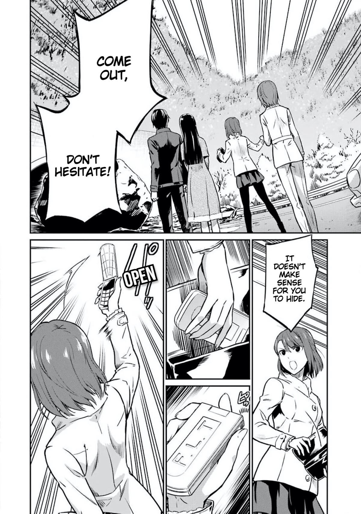 Mahouka Koukou no Rettousei - Yotsuba Keishou-hen Chapter 7 page 16 - Chapter 7: New Assassins