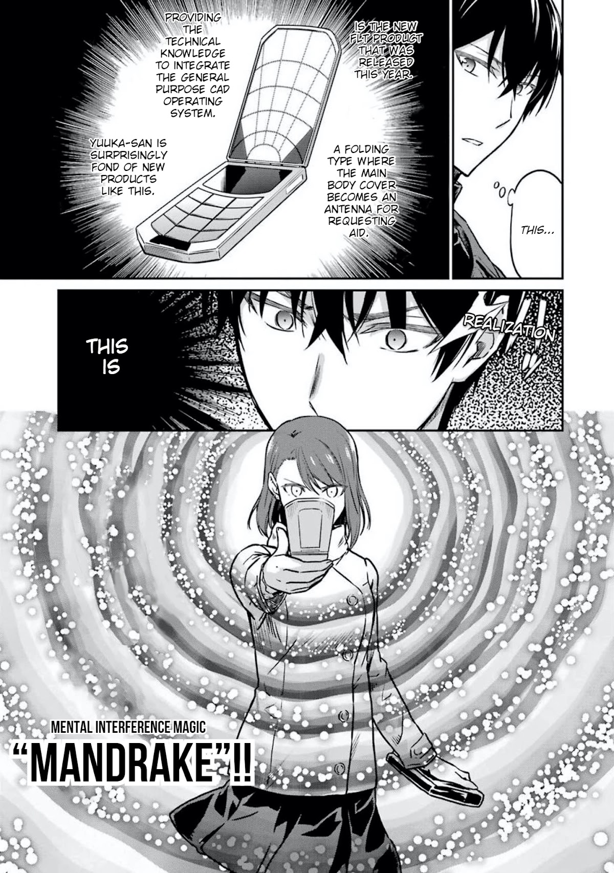 Mahouka Koukou no Rettousei - Yotsuba Keishou-hen Chapter 7 page 17 - Chapter 7: New Assassins
