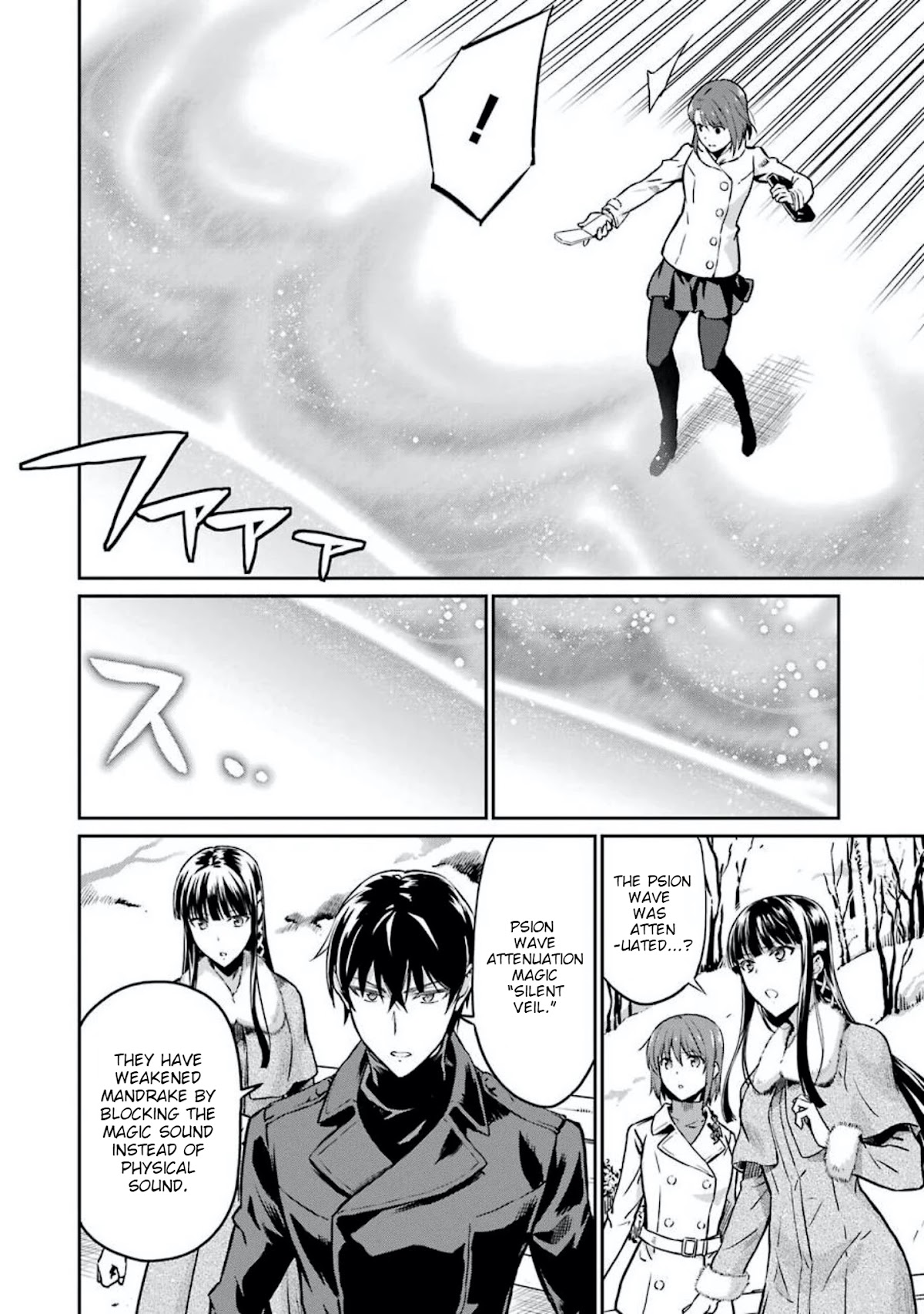 Mahouka Koukou no Rettousei - Yotsuba Keishou-hen Chapter 7 page 20 - Chapter 7: New Assassins