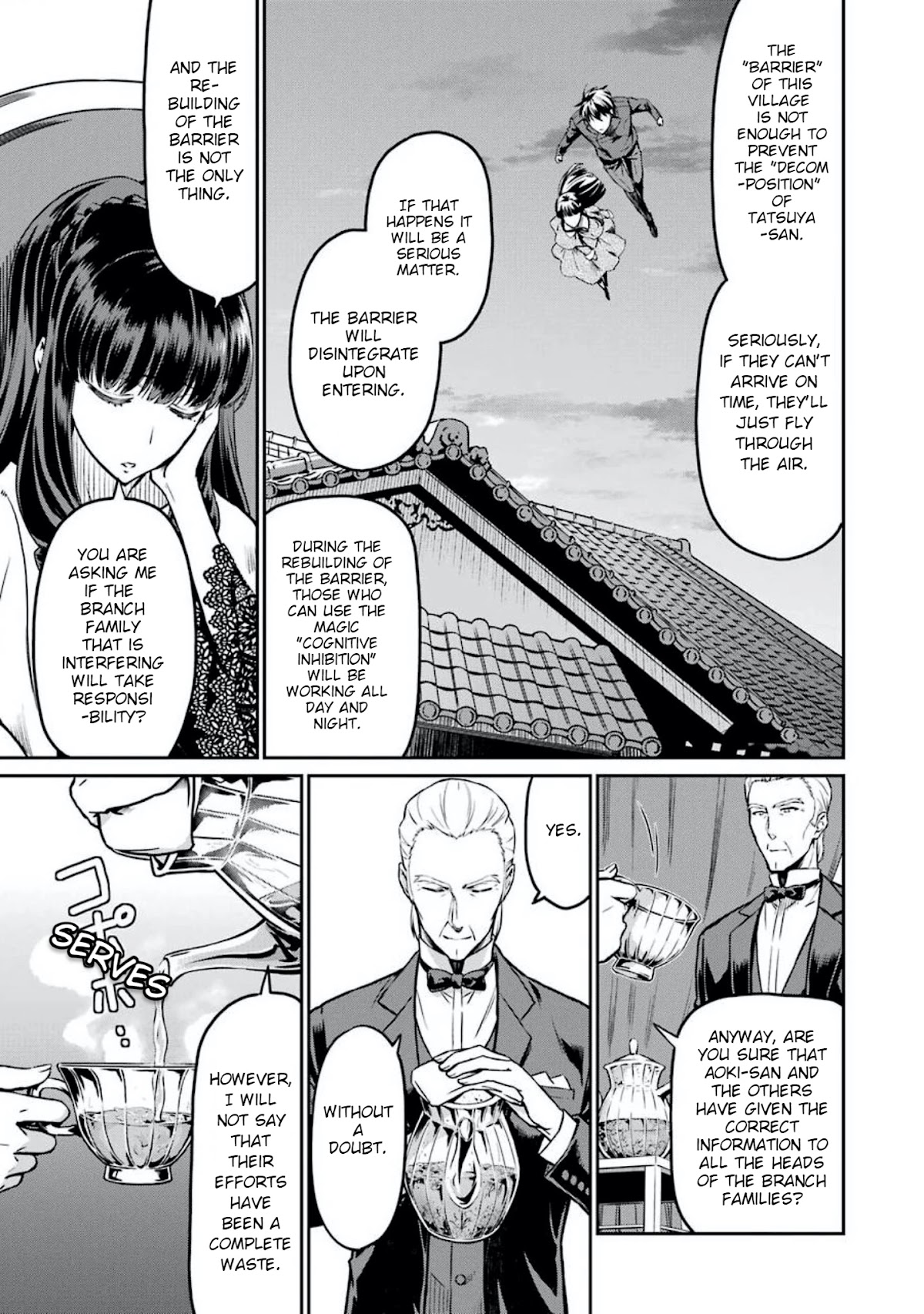 Mahouka Koukou no Rettousei - Yotsuba Keishou-hen Chapter 7 page 3 - Chapter 7: New Assassins