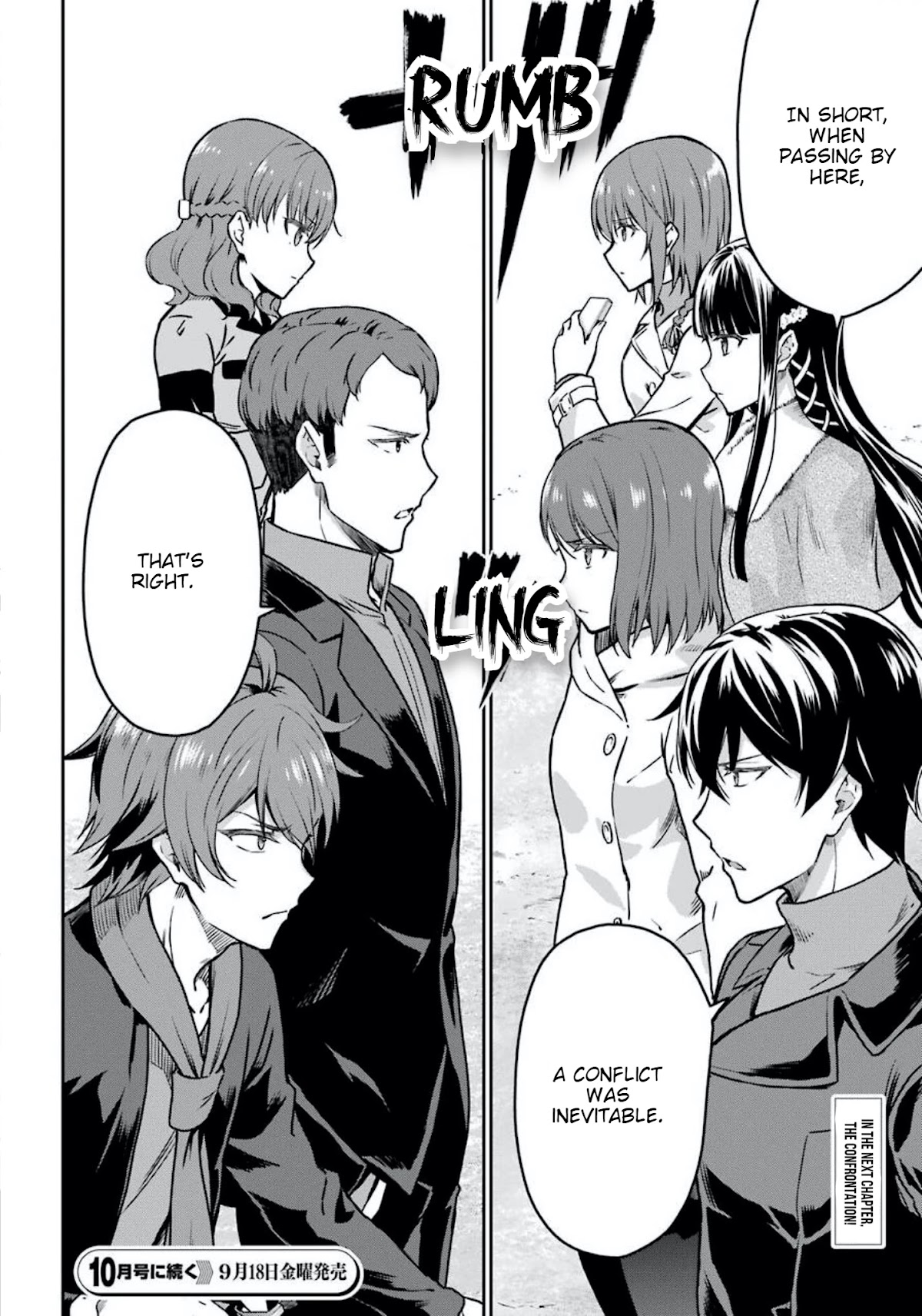 Mahouka Koukou no Rettousei - Yotsuba Keishou-hen Chapter 8 page 10 - Chapter 8: Collision (1)