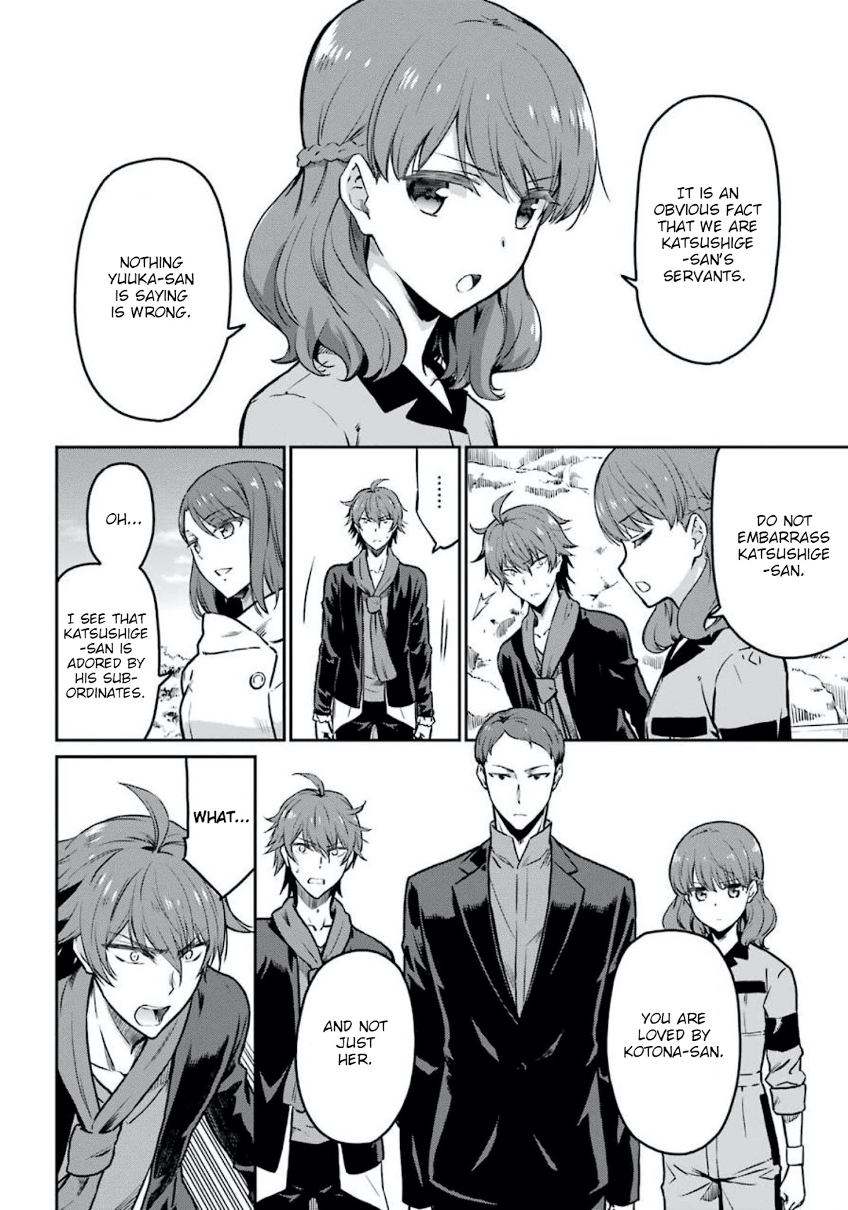 Mahouka Koukou no Rettousei - Yotsuba Keishou-hen Chapter 8 page 6 - Chapter 8: Collision (1)