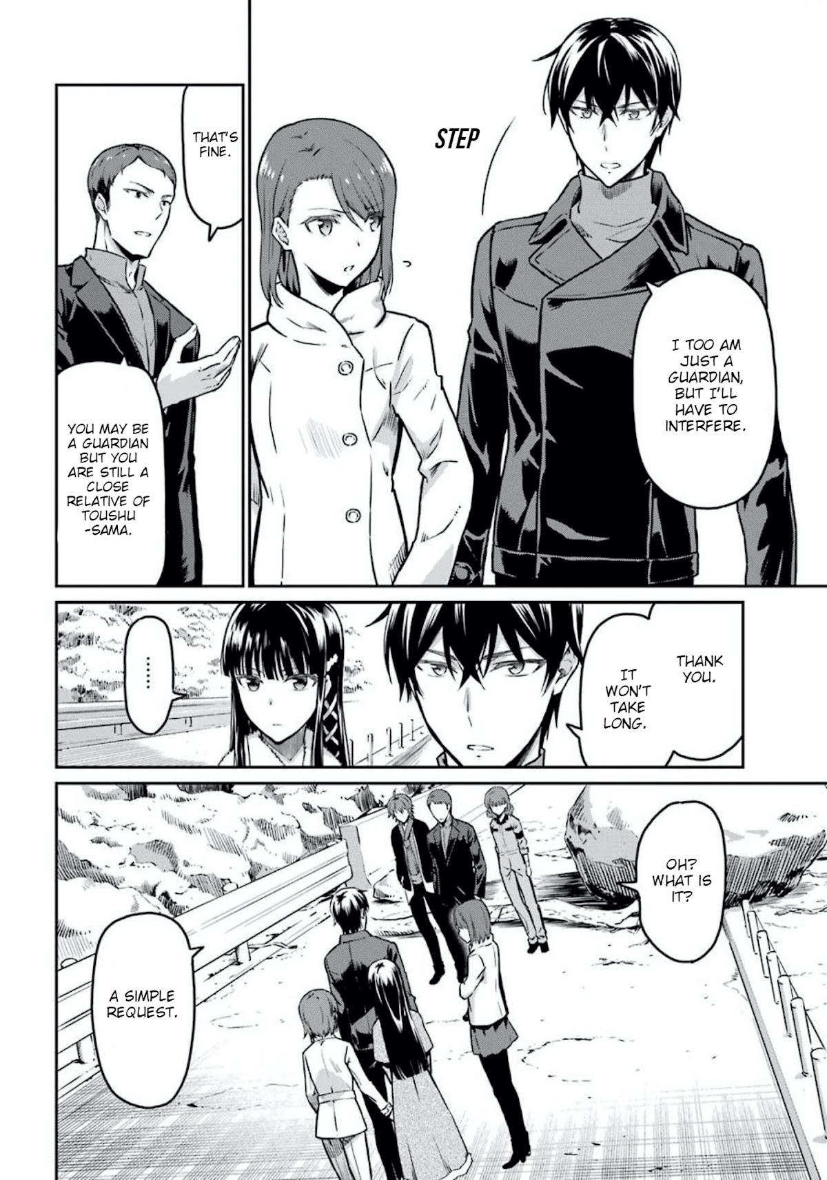 Mahouka Koukou no Rettousei - Yotsuba Keishou-hen Chapter 8 page 8 - Chapter 8: Collision (1)
