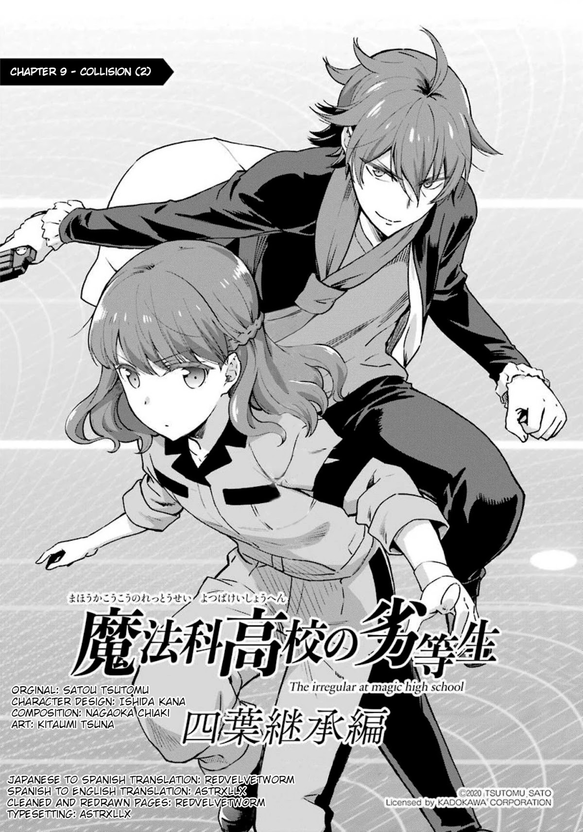 Mahouka Koukou no Rettousei - Yotsuba Keishou-hen Chapter 9 page 1 - Chapter 9: Collision (2)