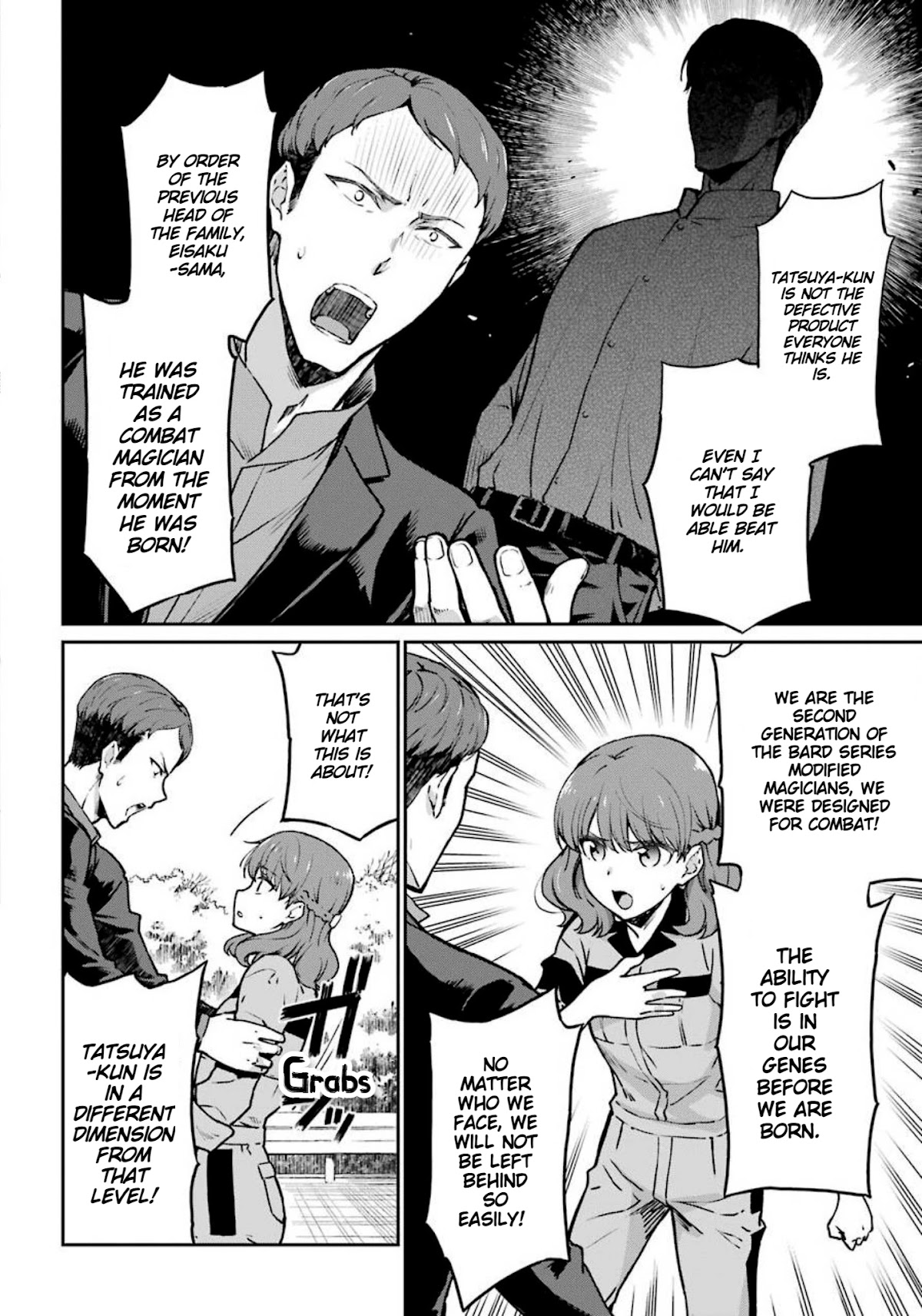 Mahouka Koukou no Rettousei - Yotsuba Keishou-hen Chapter 9 page 5 - Chapter 9: Collision (2)