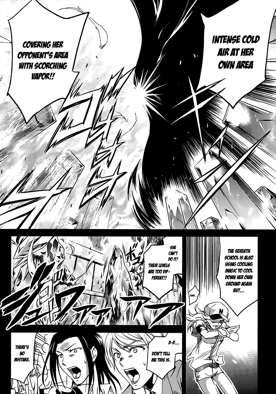 Mahouka Koukou no Rettousei Chapter 1 page 13 - Chapter 1: Smart Little Sister, Dumb Big Brother