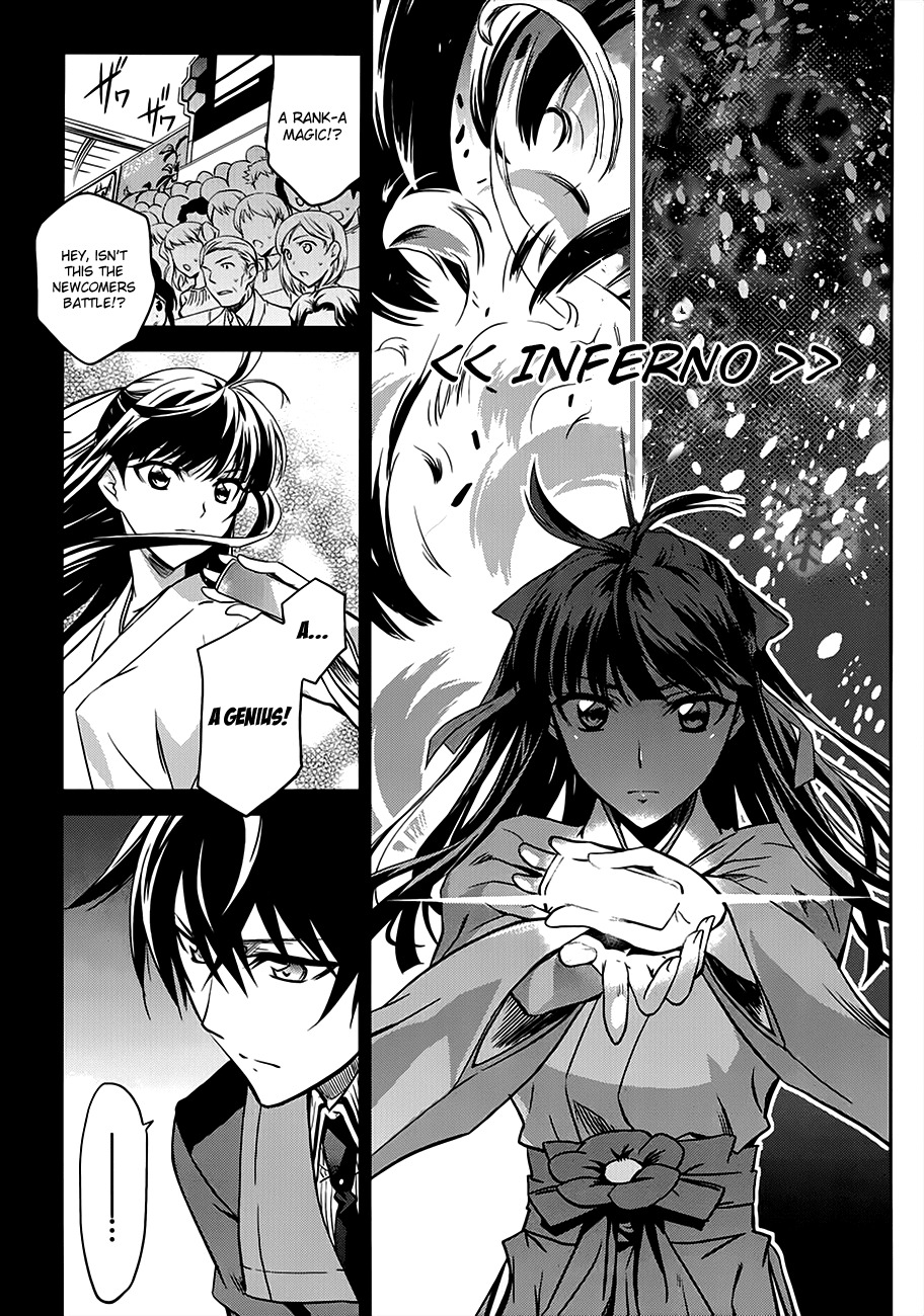 Mahouka Koukou no Rettousei Chapter 1 page 14 - Chapter 1: Smart Little Sister, Dumb Big Brother