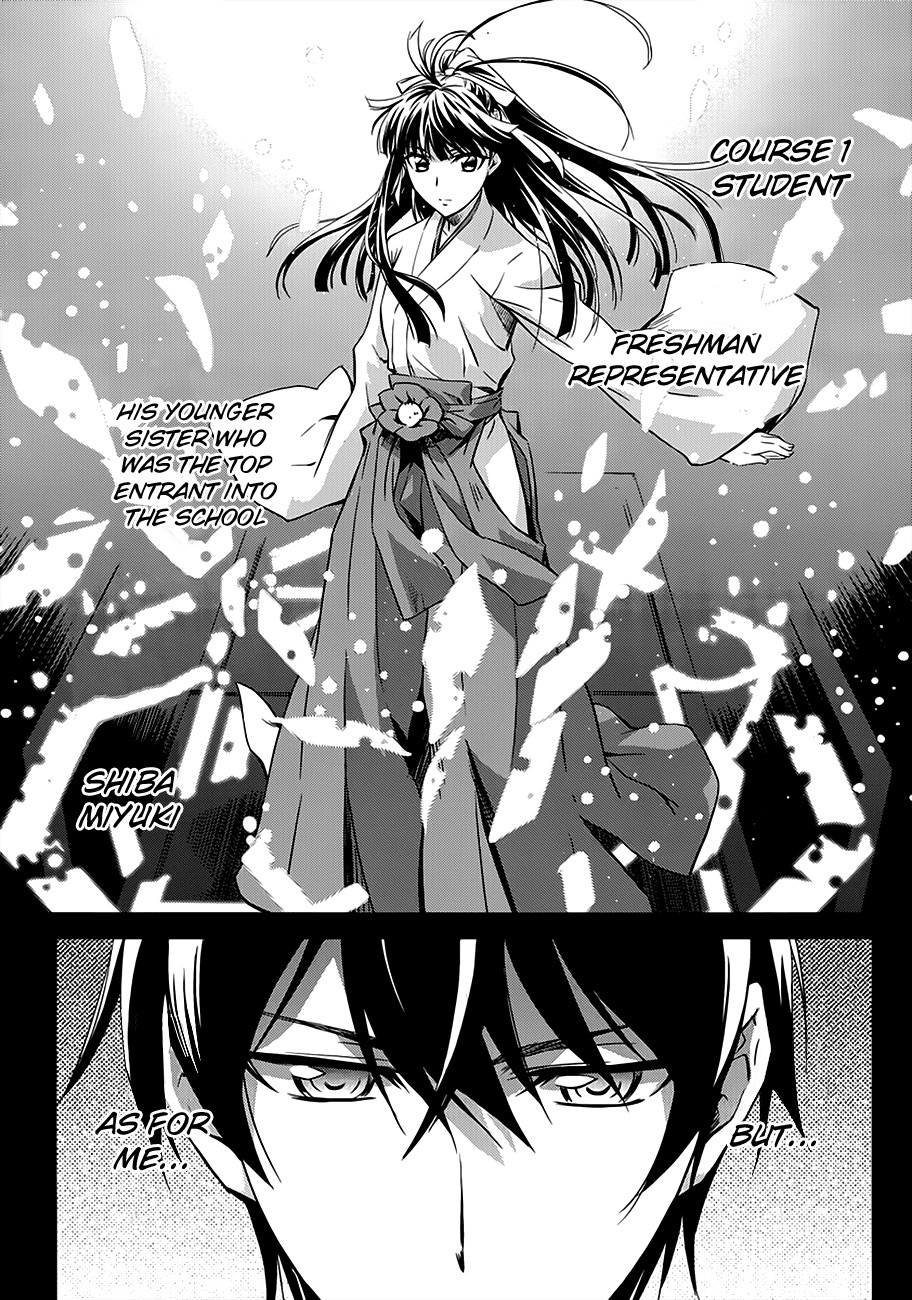 Mahouka Koukou no Rettousei Chapter 1 page 16 - Chapter 1: Smart Little Sister, Dumb Big Brother